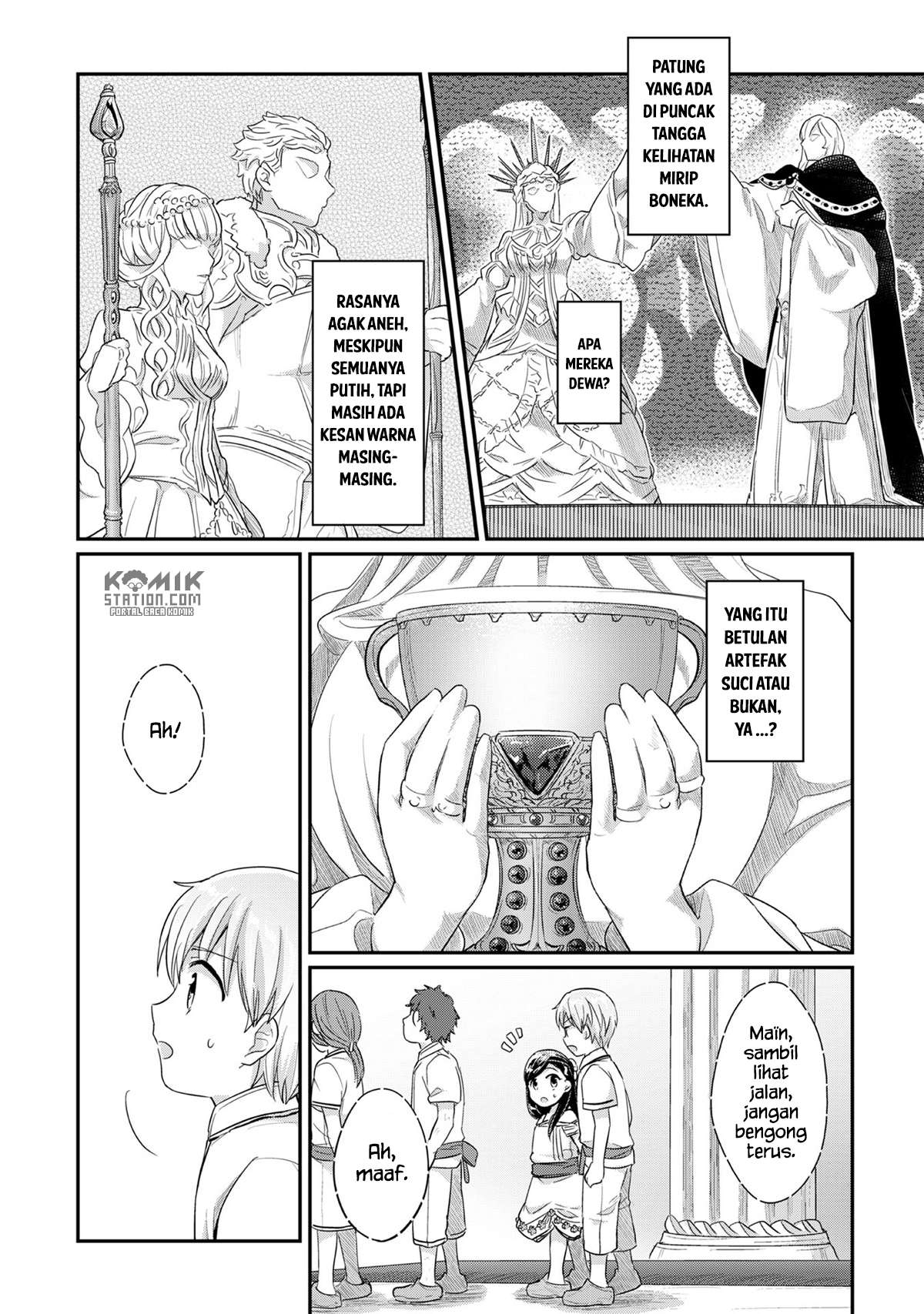 Honzuki no Gekokujou Chapter 31 - halaman 6