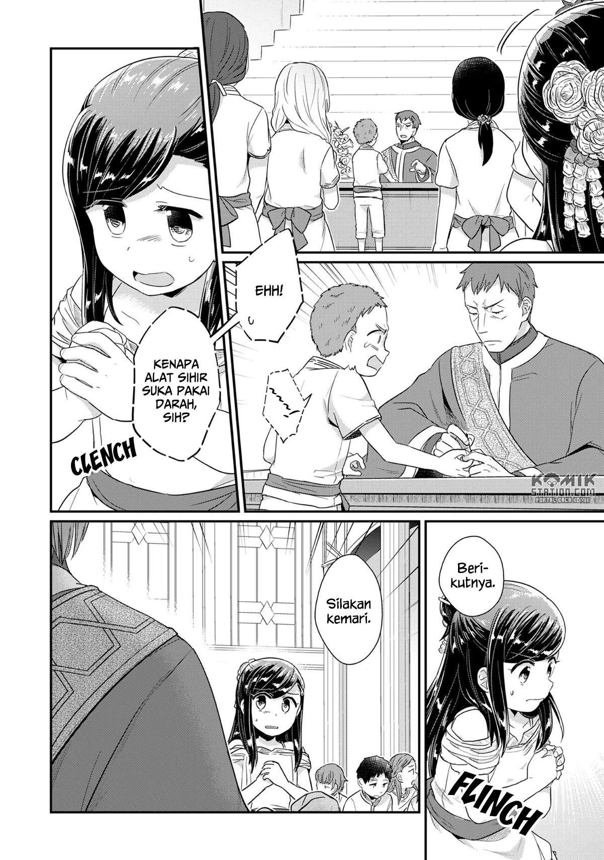 Honzuki no Gekokujou Chapter 31 - halaman 8