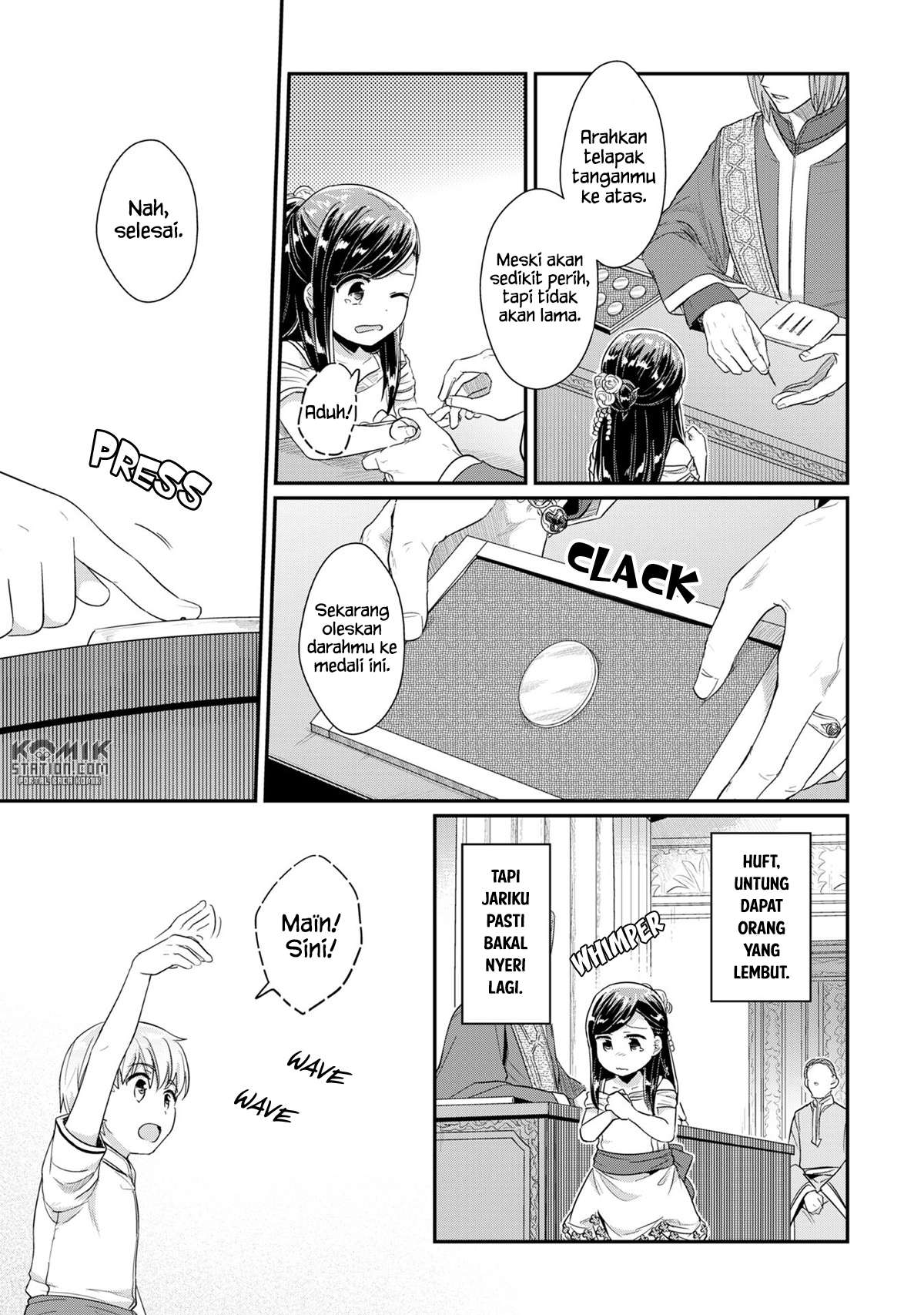 Honzuki no Gekokujou Chapter 31 - halaman 9