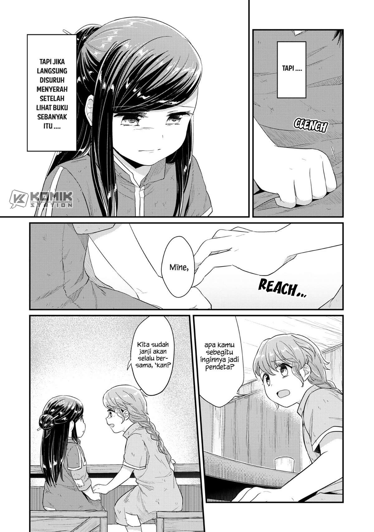 Honzuki no Gekokujou Chapter 32 - halaman 10