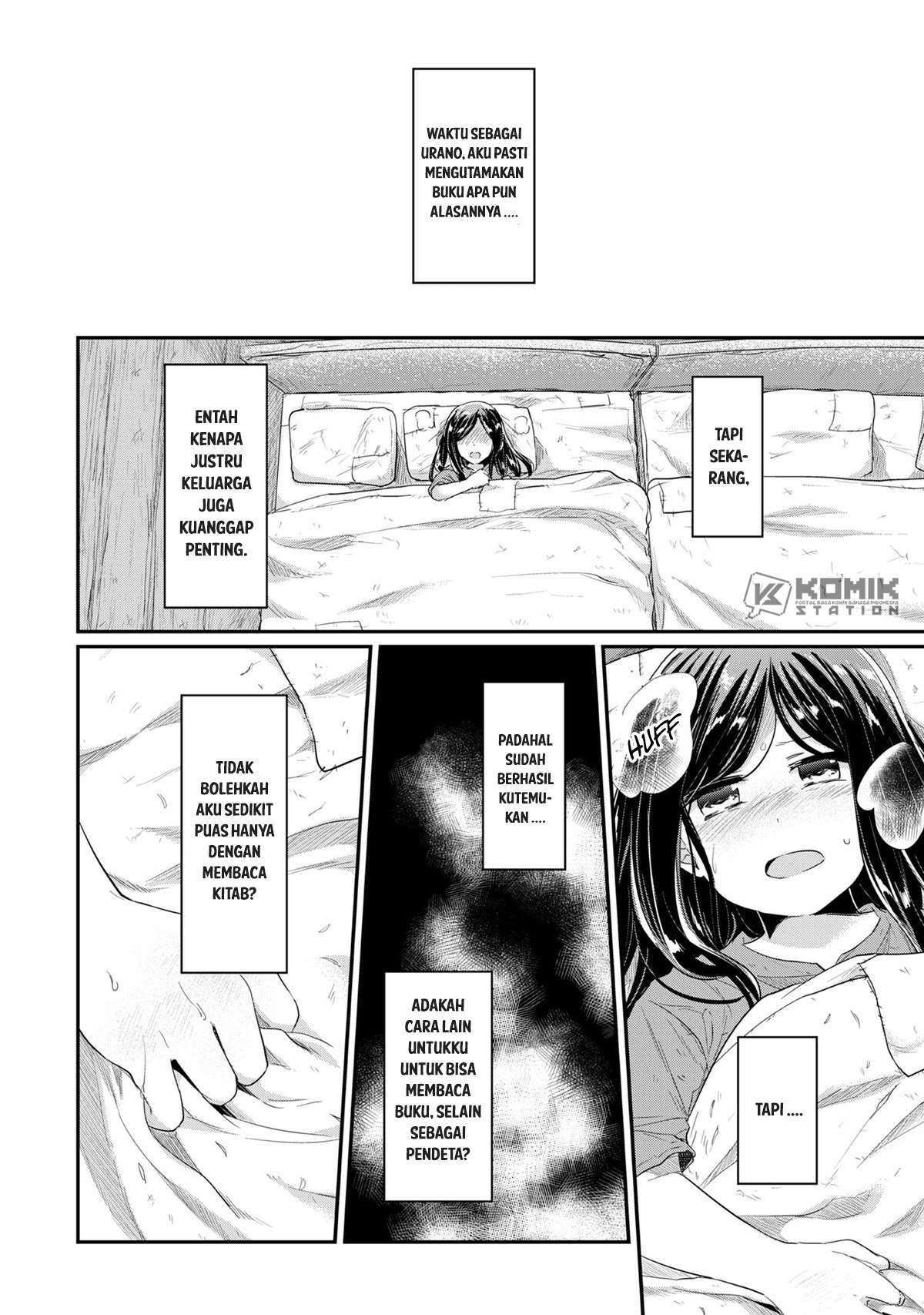 Honzuki no Gekokujou Chapter 32 - halaman 13