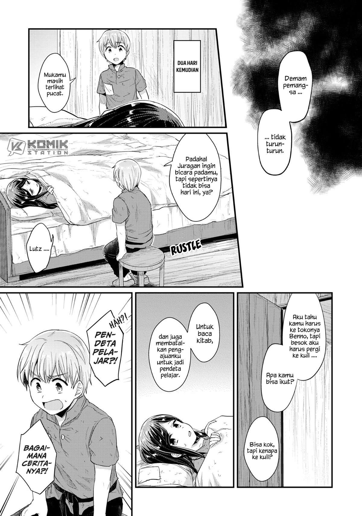 Honzuki no Gekokujou Chapter 32 - halaman 14