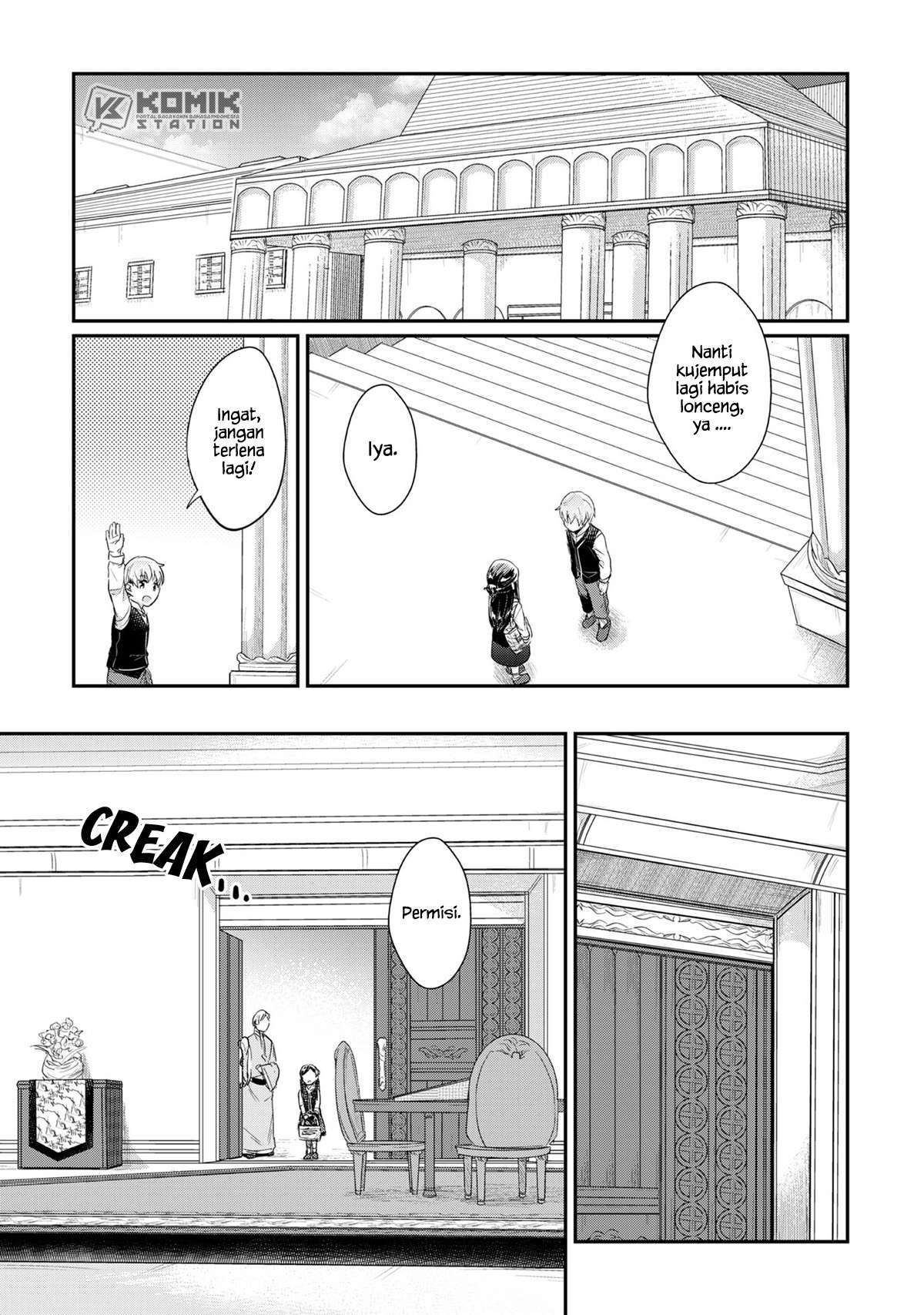 Honzuki no Gekokujou Chapter 32 - halaman 16
