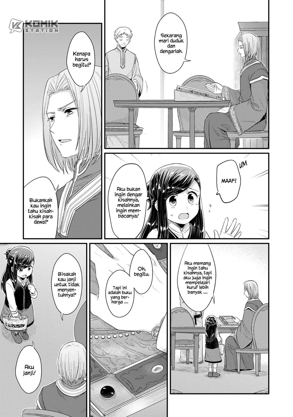 Honzuki no Gekokujou Chapter 32 - halaman 18