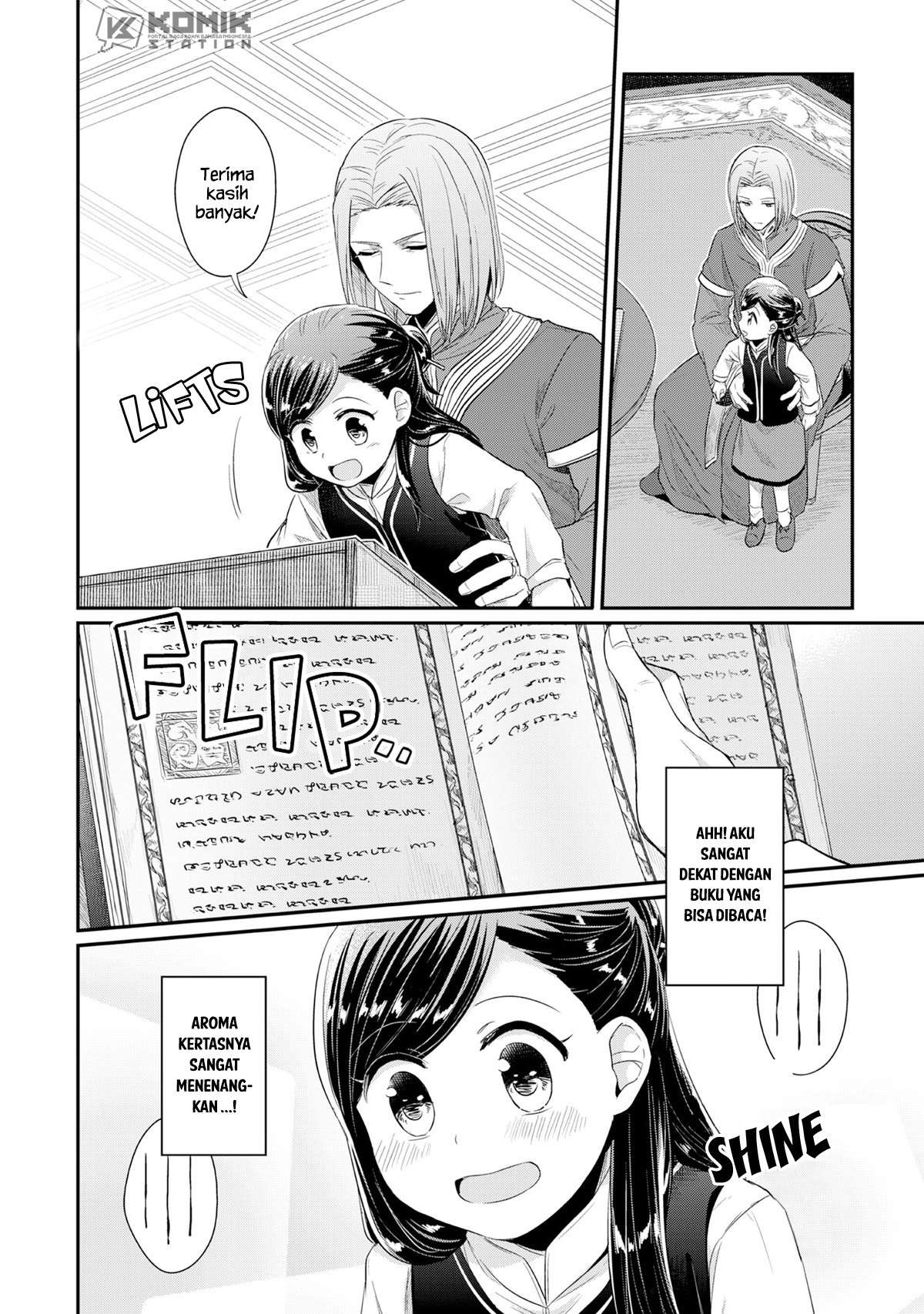 Honzuki no Gekokujou Chapter 32 - halaman 19