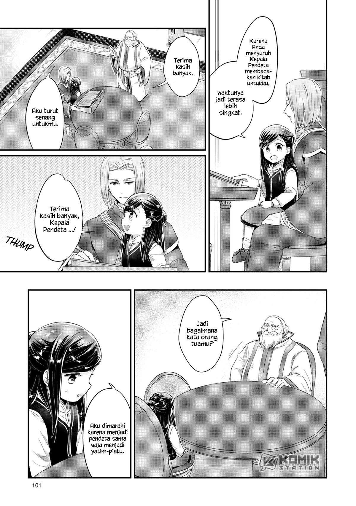 Honzuki no Gekokujou Chapter 32 - halaman 22