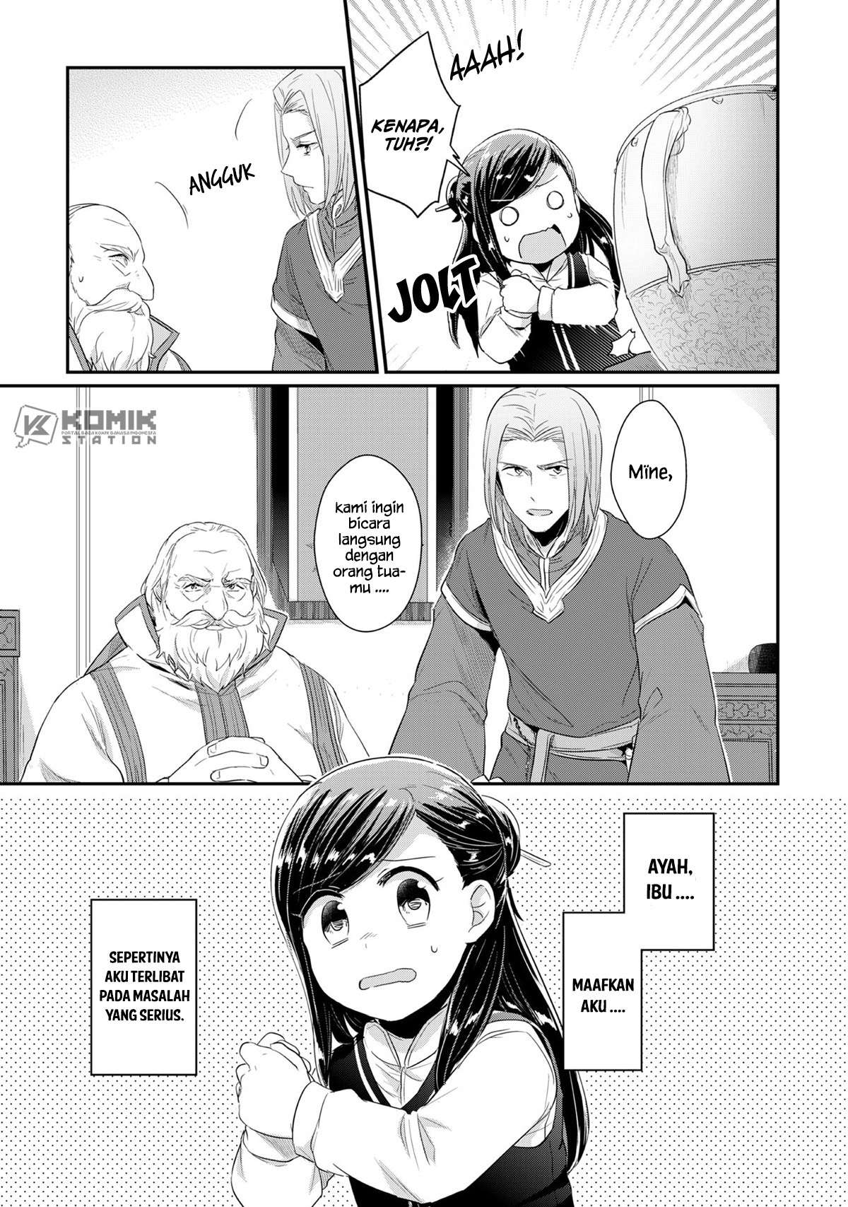 Honzuki no Gekokujou Chapter 32 - halaman 28