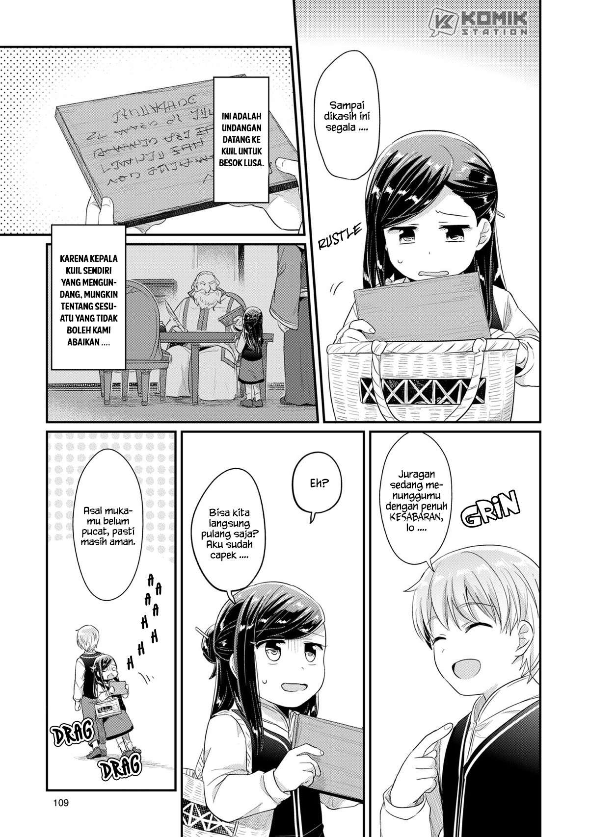 Honzuki no Gekokujou Chapter 32 - halaman 30