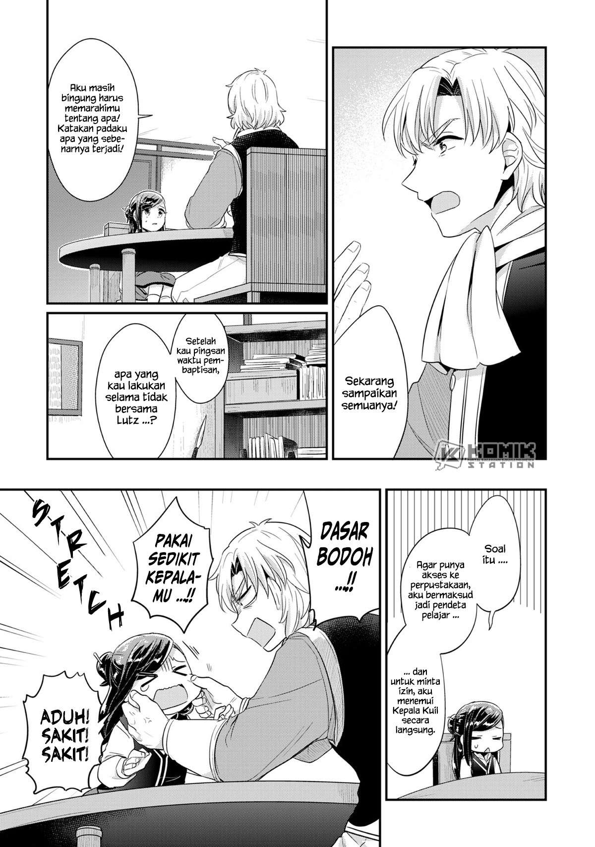 Honzuki no Gekokujou Chapter 32 - halaman 32
