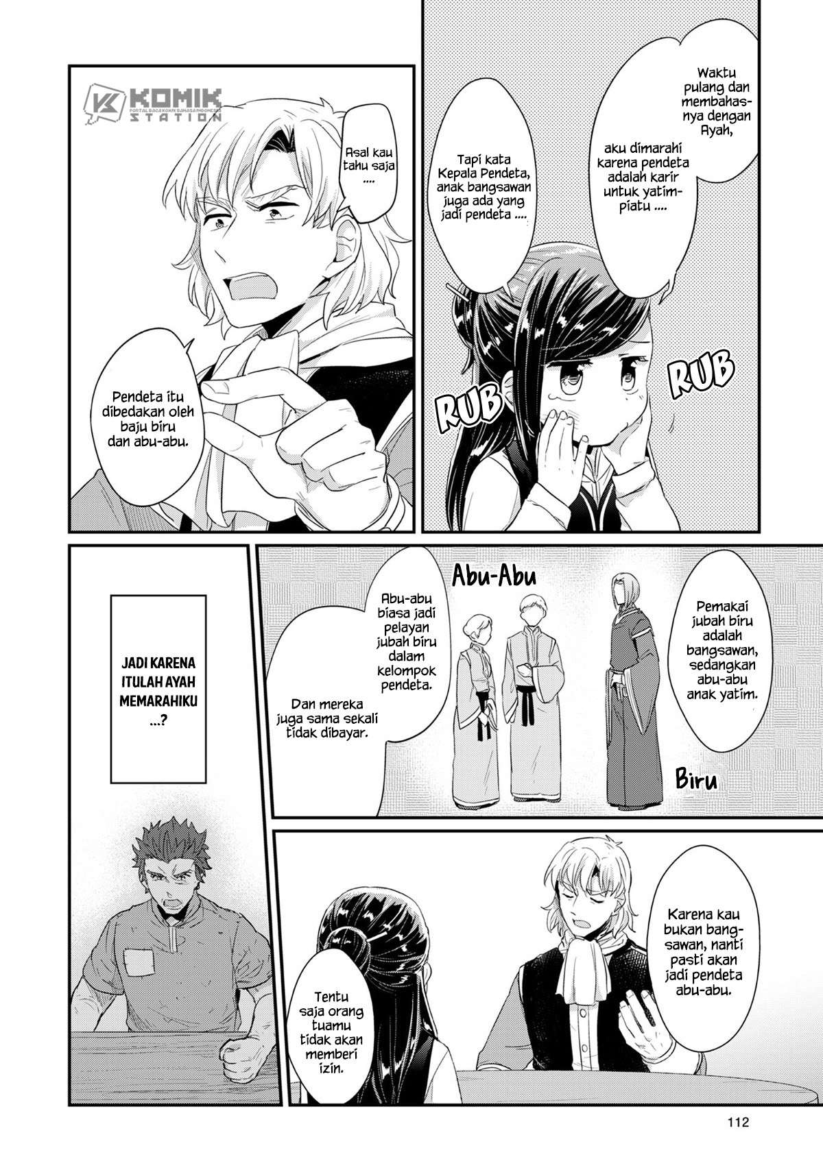 Honzuki no Gekokujou Chapter 32 - halaman 34