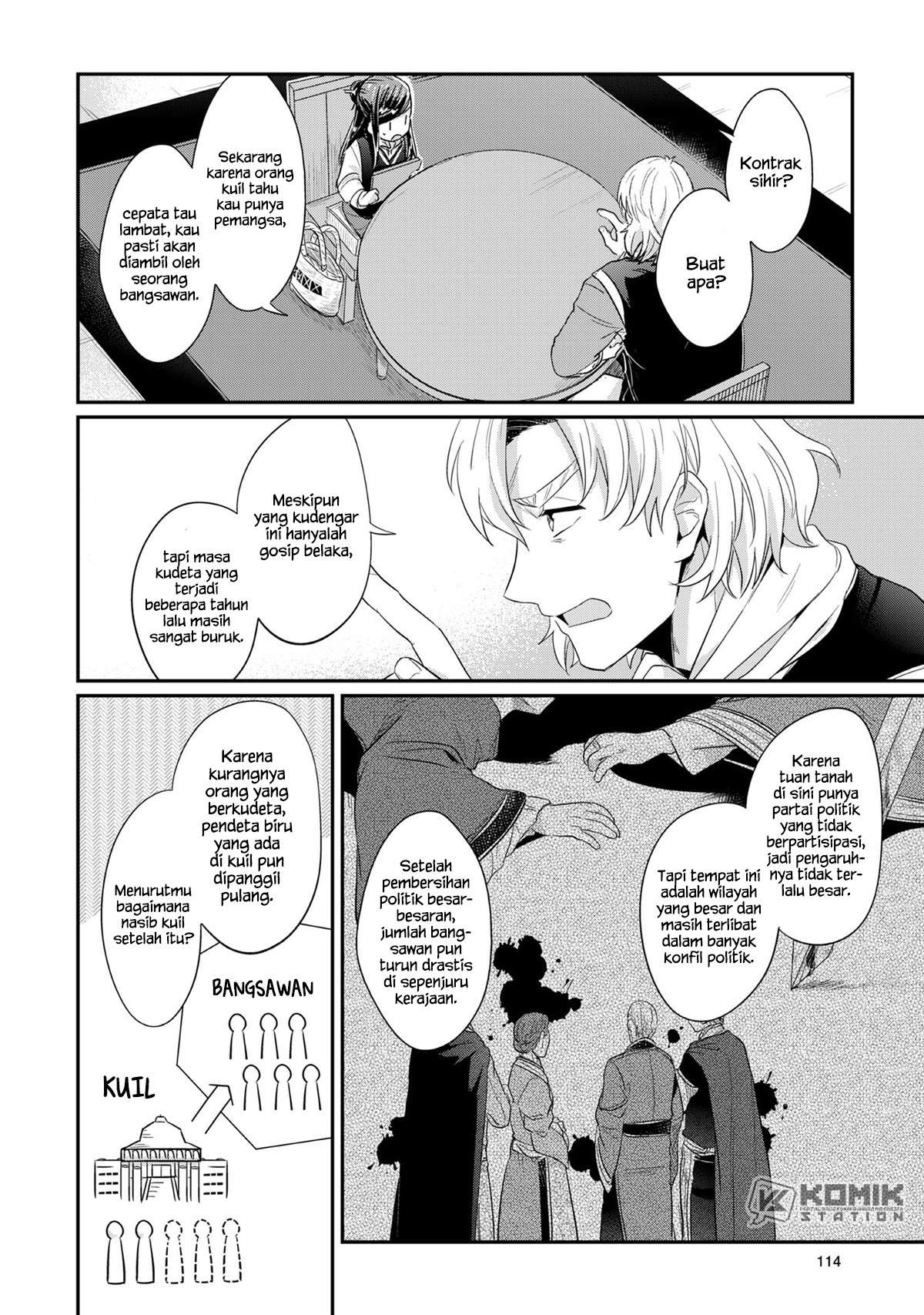 Honzuki no Gekokujou Chapter 32 - halaman 36