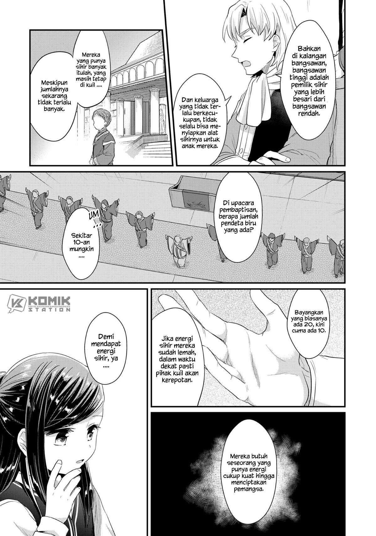 Honzuki no Gekokujou Chapter 32 - halaman 39