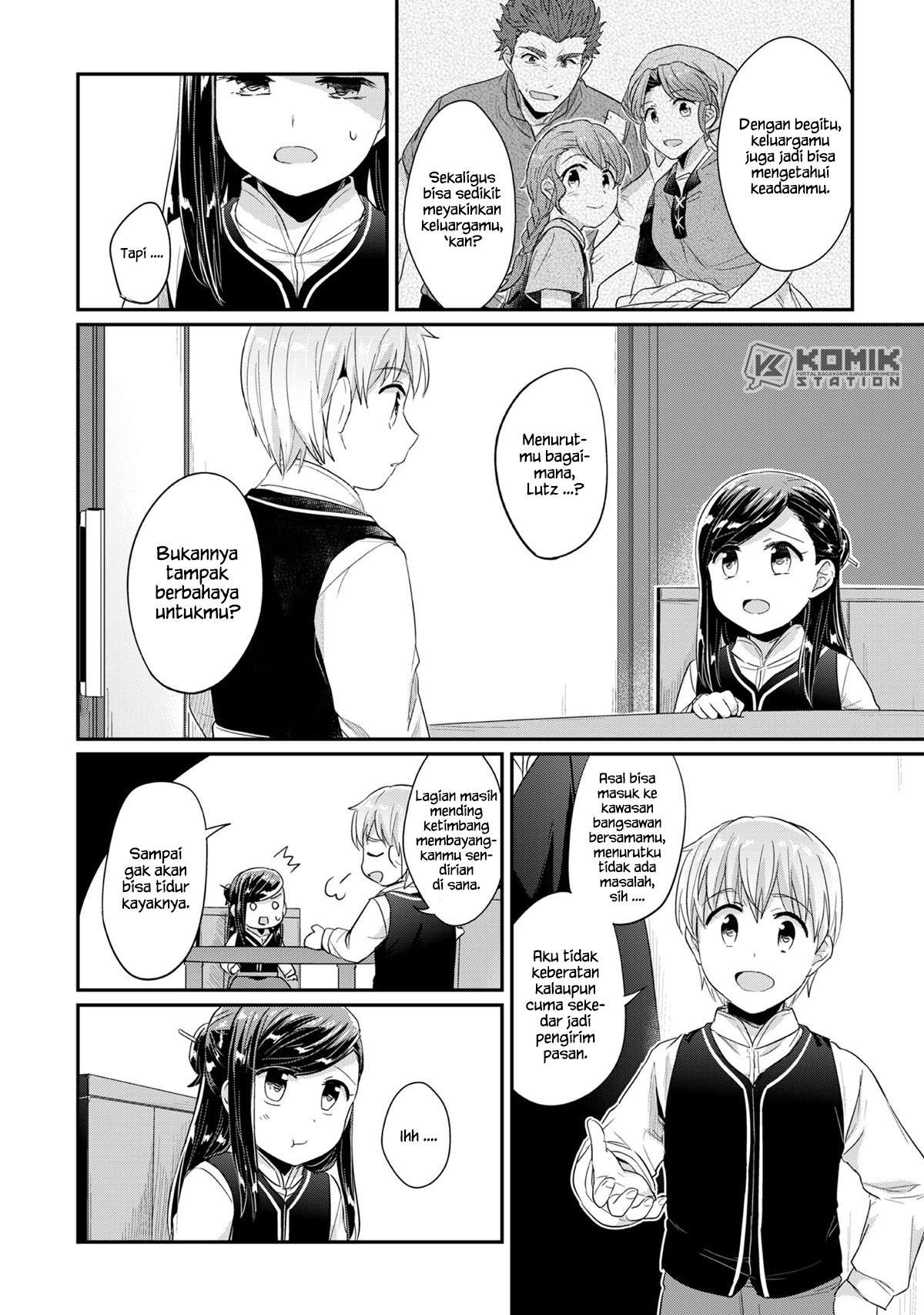 Honzuki no Gekokujou Chapter 32 - halaman 42