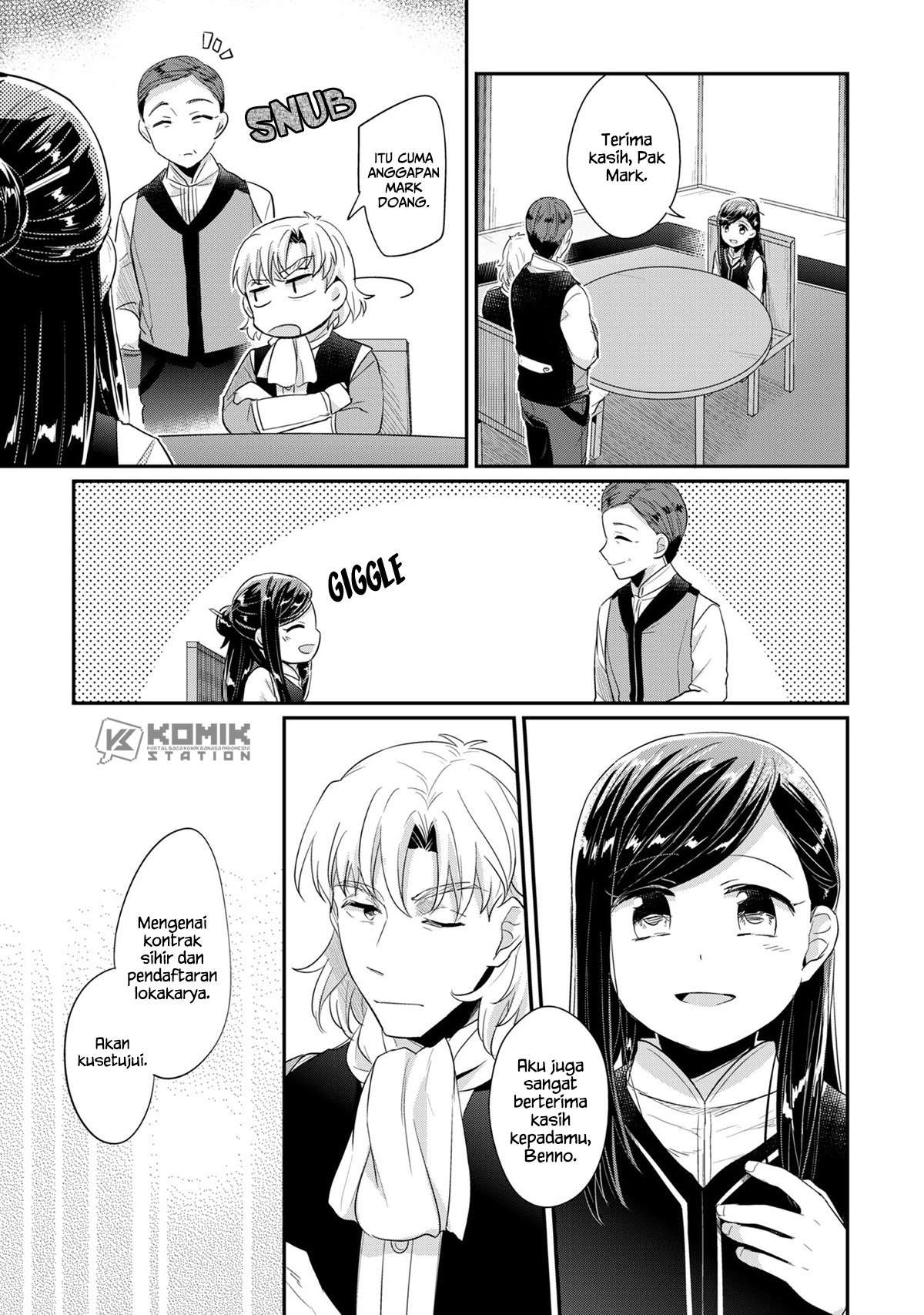 Honzuki no Gekokujou Chapter 32 - halaman 45