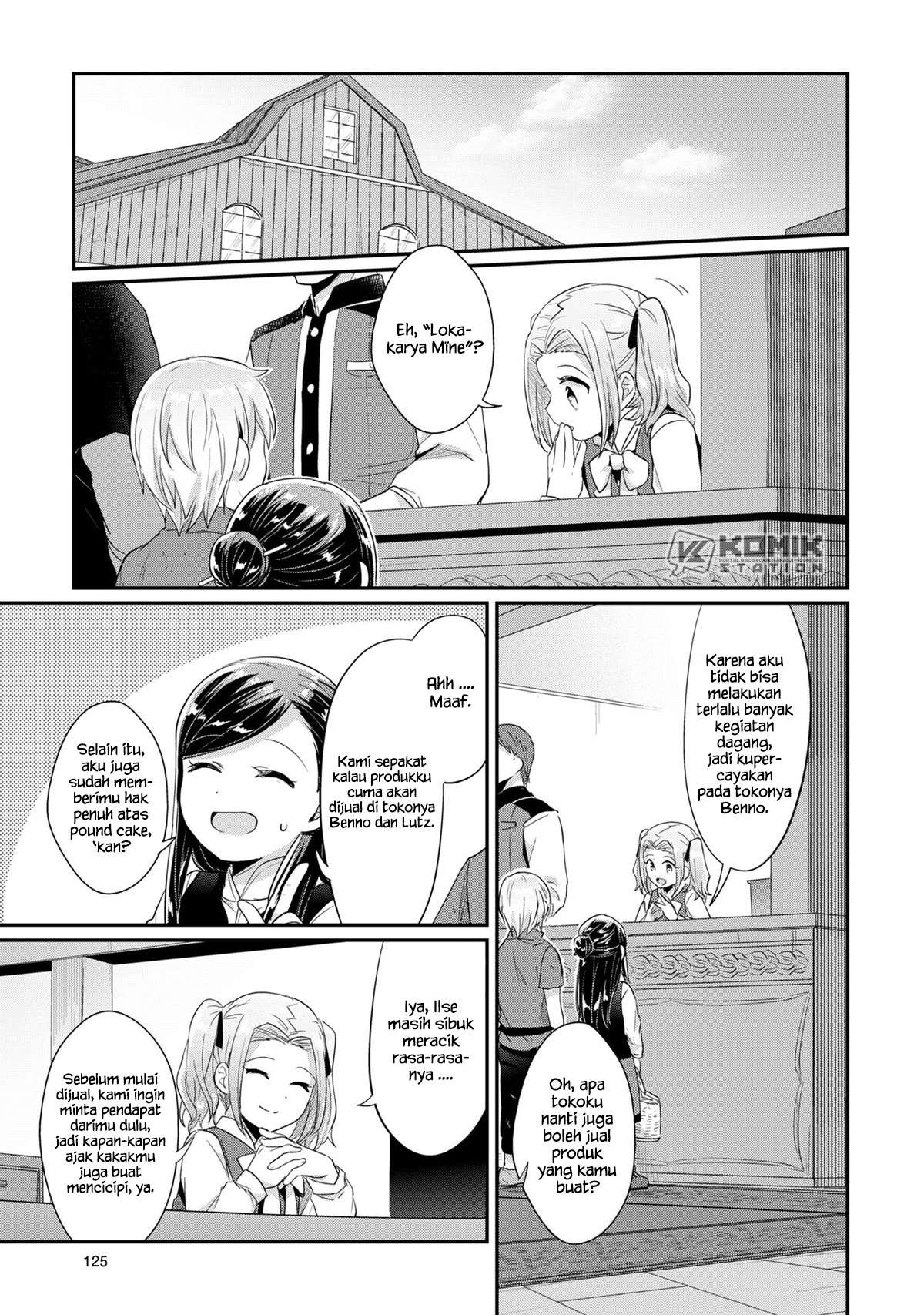 Honzuki no Gekokujou Chapter 32 - halaman 47
