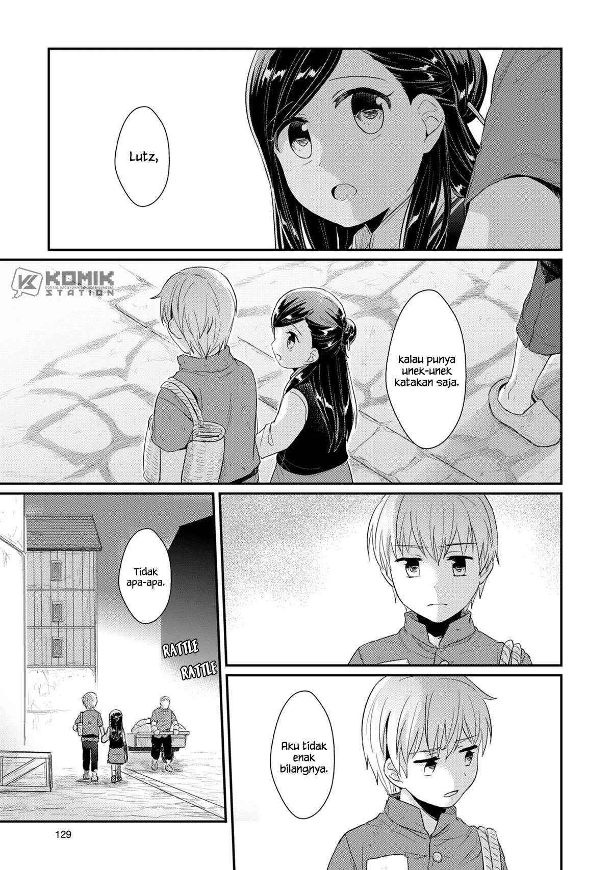 Honzuki no Gekokujou Chapter 32 - halaman 51