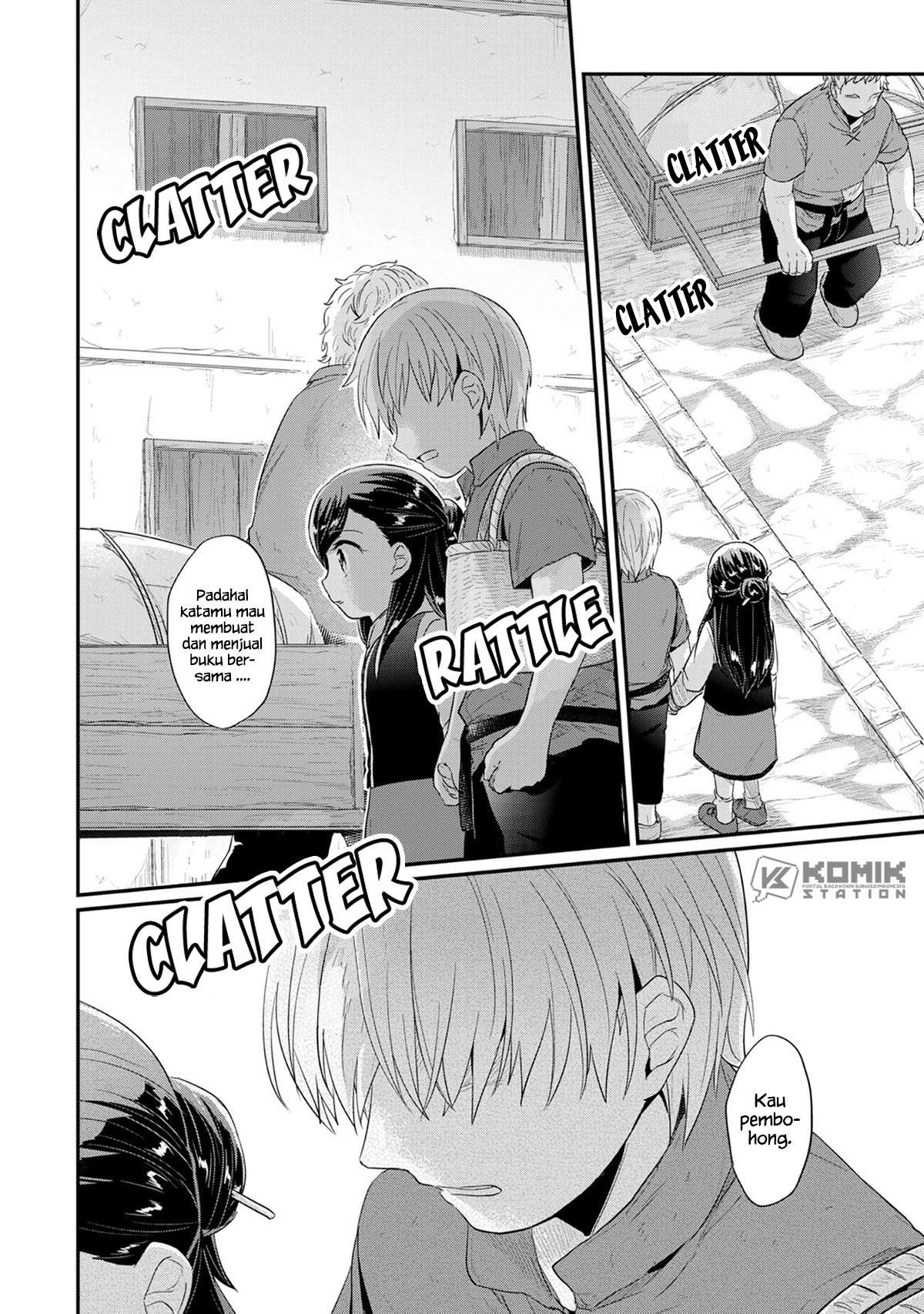 Honzuki no Gekokujou Chapter 32 - halaman 52