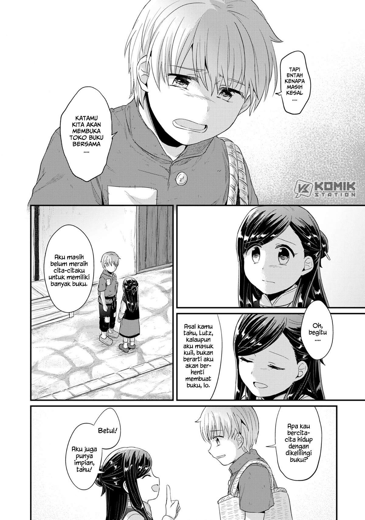 Honzuki no Gekokujou Chapter 32 - halaman 54
