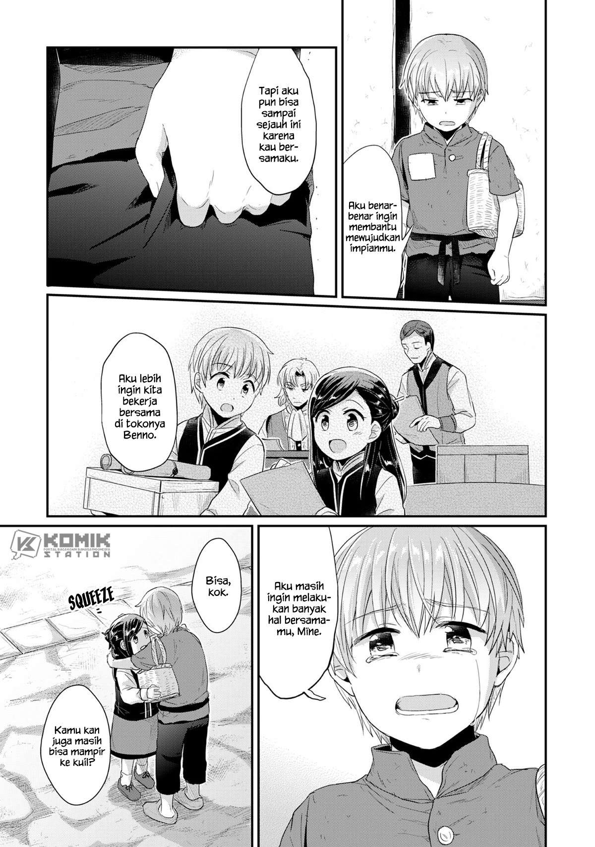 Honzuki no Gekokujou Chapter 32 - halaman 55