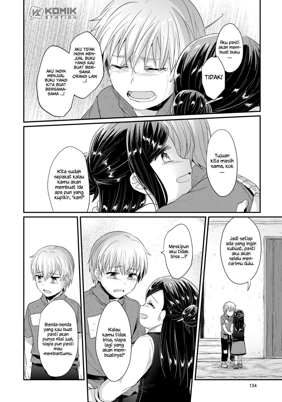 Honzuki no Gekokujou Chapter 32 - halaman 56
