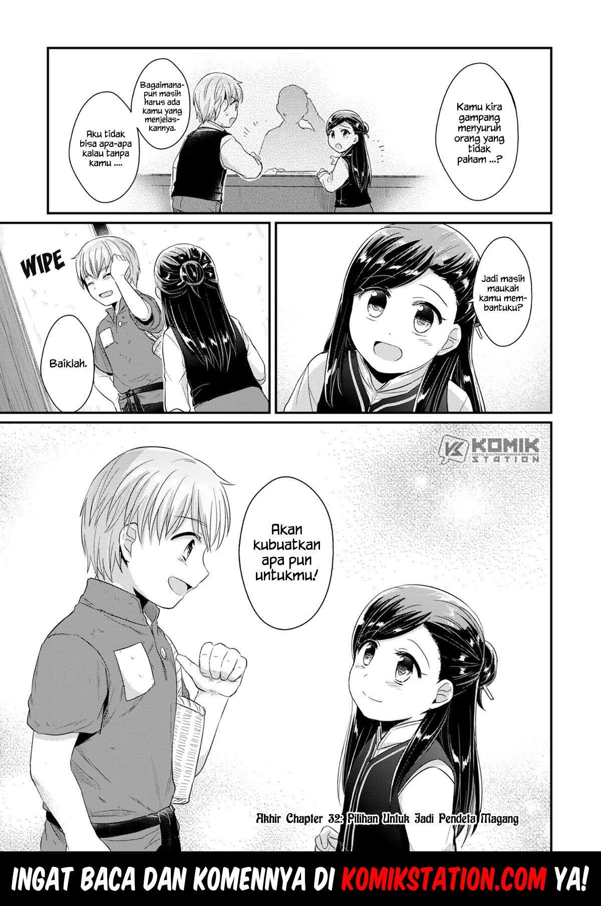 Honzuki no Gekokujou Chapter 32 - halaman 57