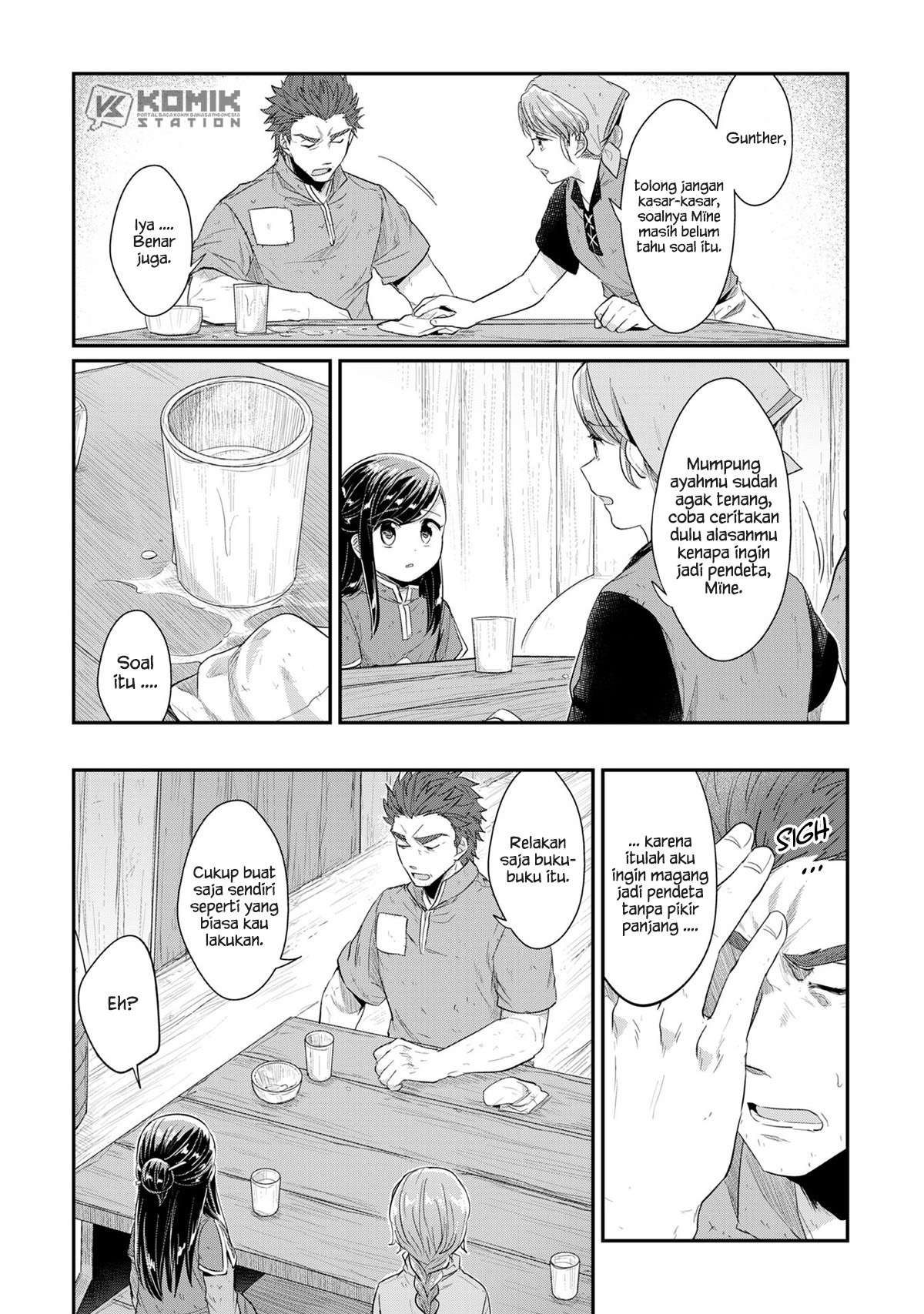Honzuki no Gekokujou Chapter 32 - halaman 8