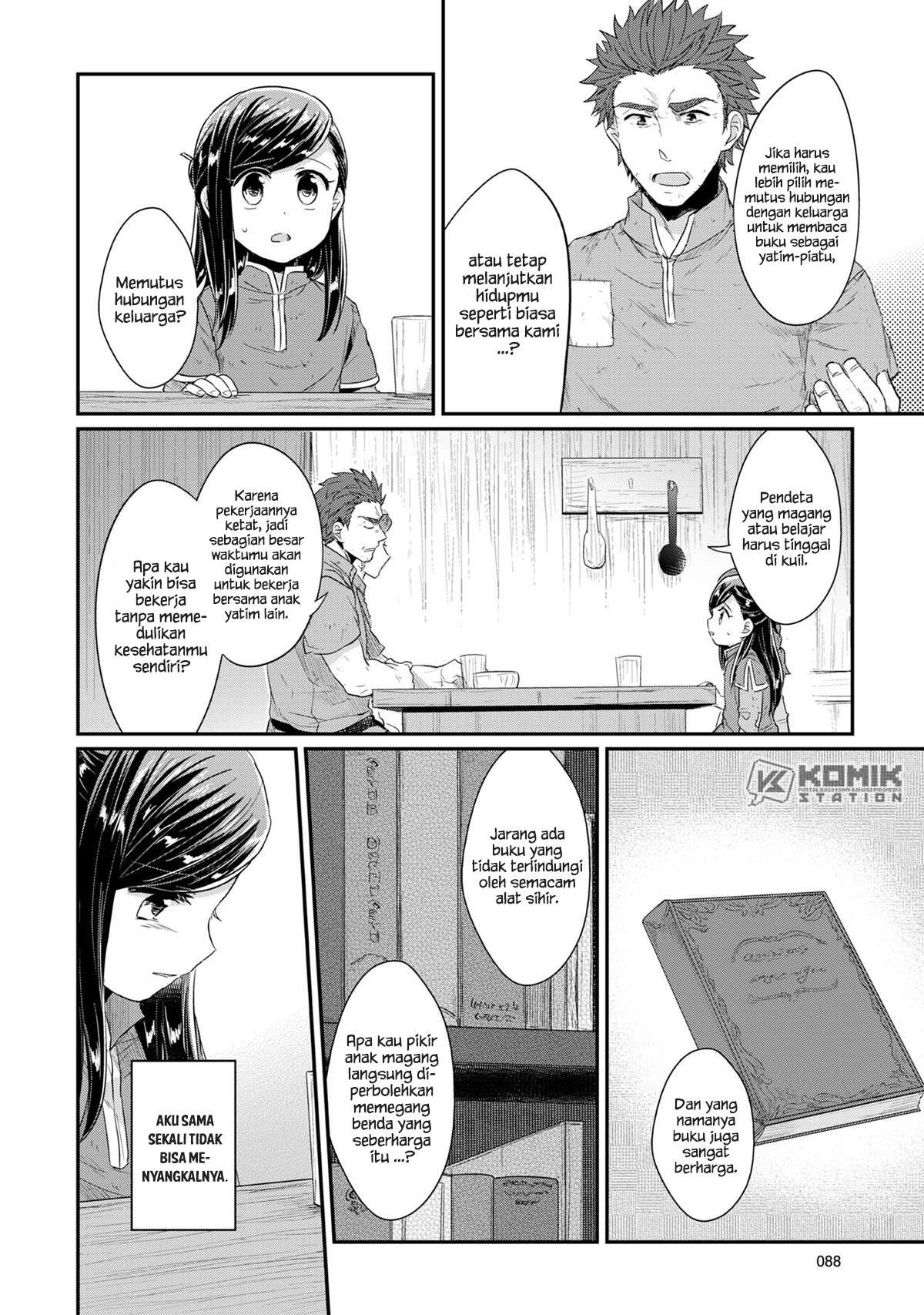 Honzuki no Gekokujou Chapter 32 - halaman 9