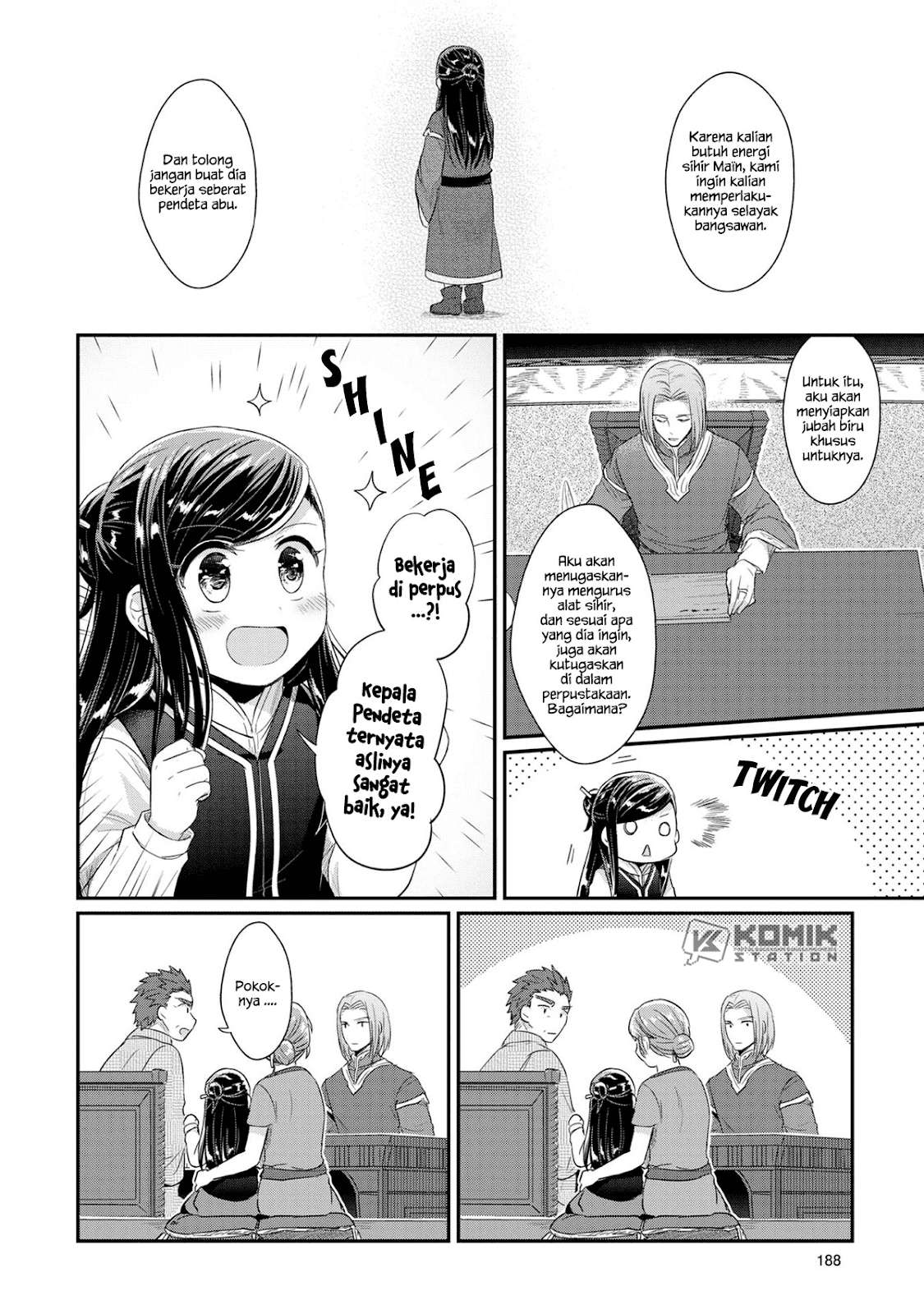 Honzuki no Gekokujou Chapter 33.5 - halaman 3