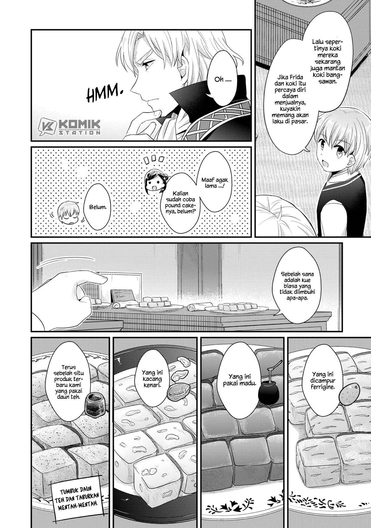 Honzuki no Gekokujou Chapter 33.6 - halaman 12