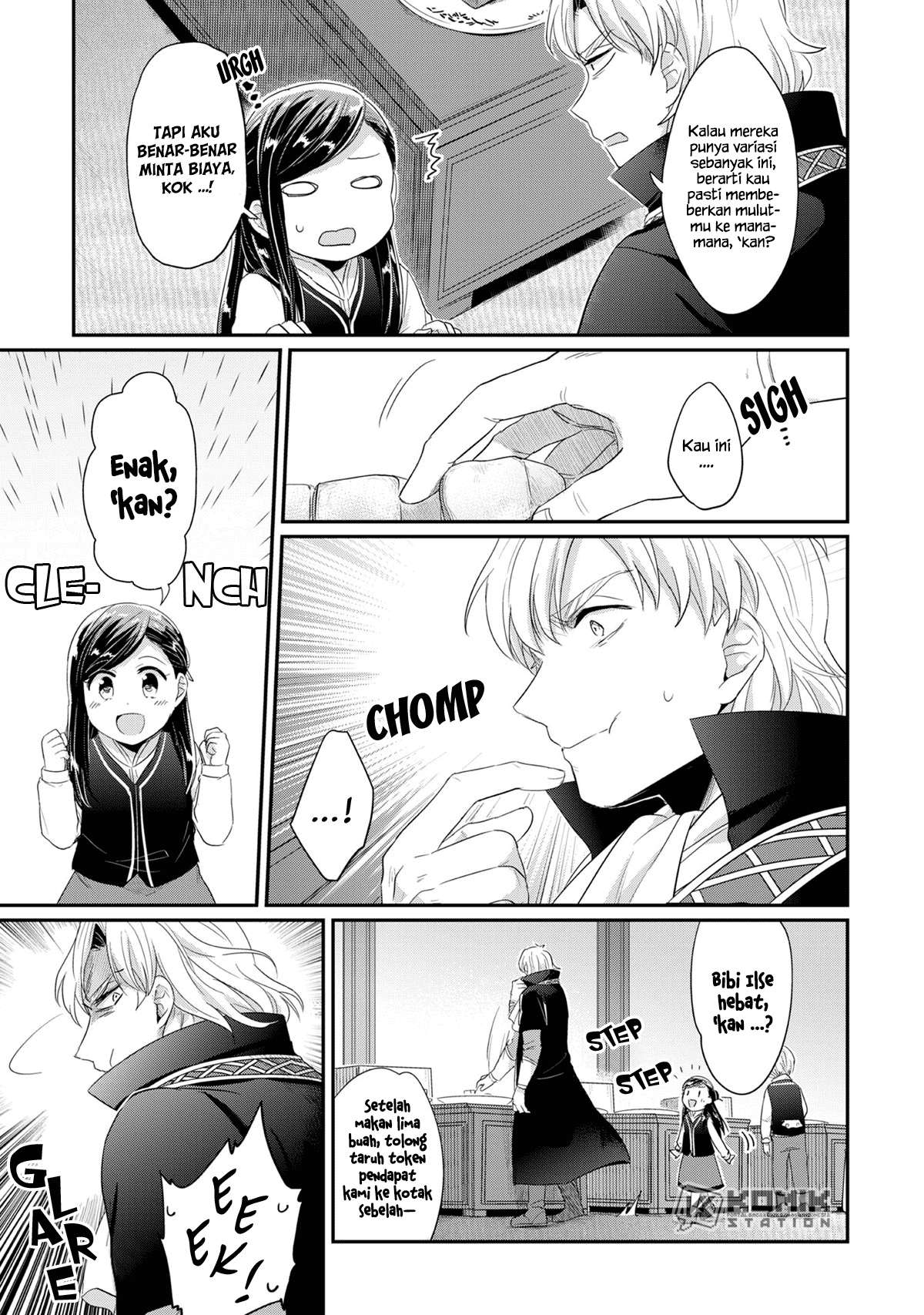 Honzuki no Gekokujou Chapter 33.6 - halaman 13