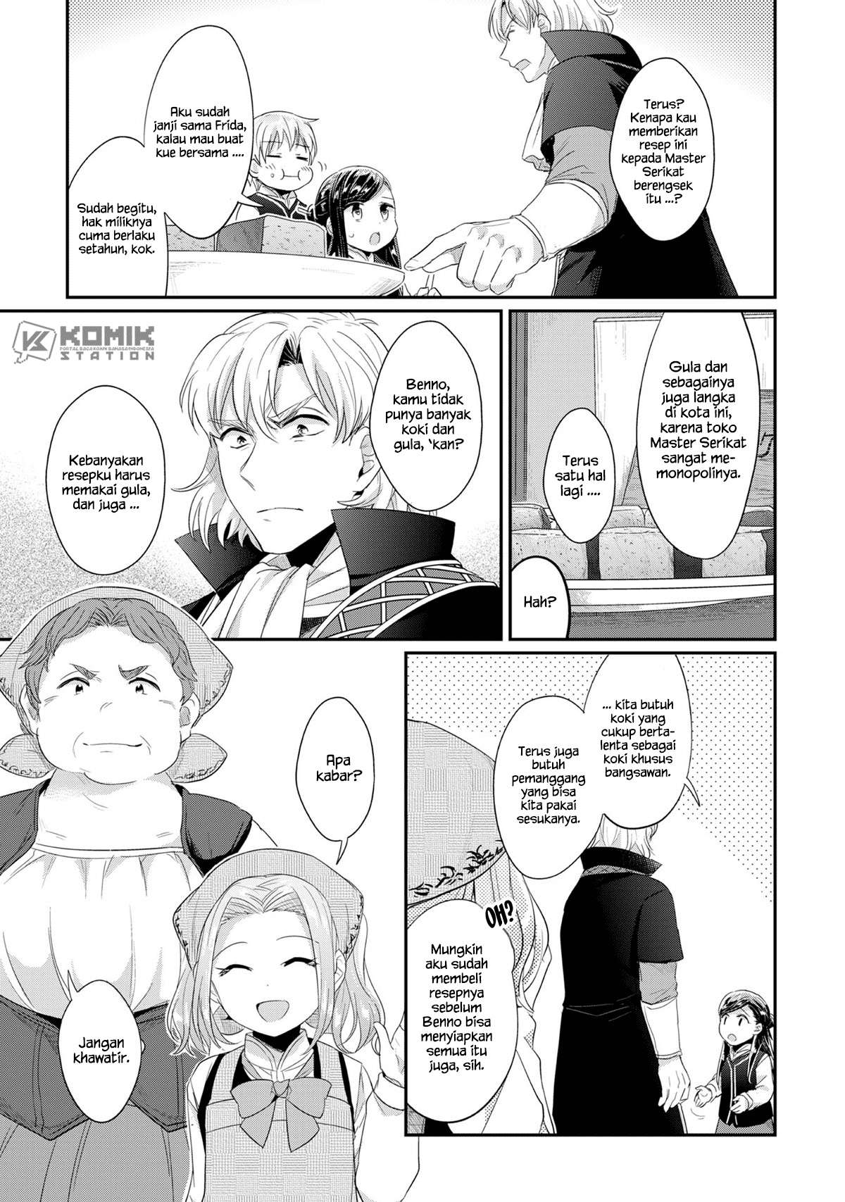 Honzuki no Gekokujou Chapter 33.6 - halaman 15