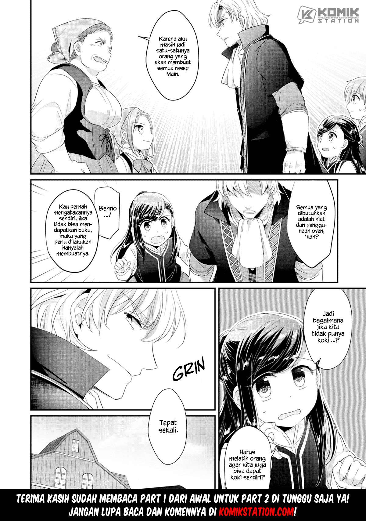Honzuki no Gekokujou Chapter 33.6 - halaman 16