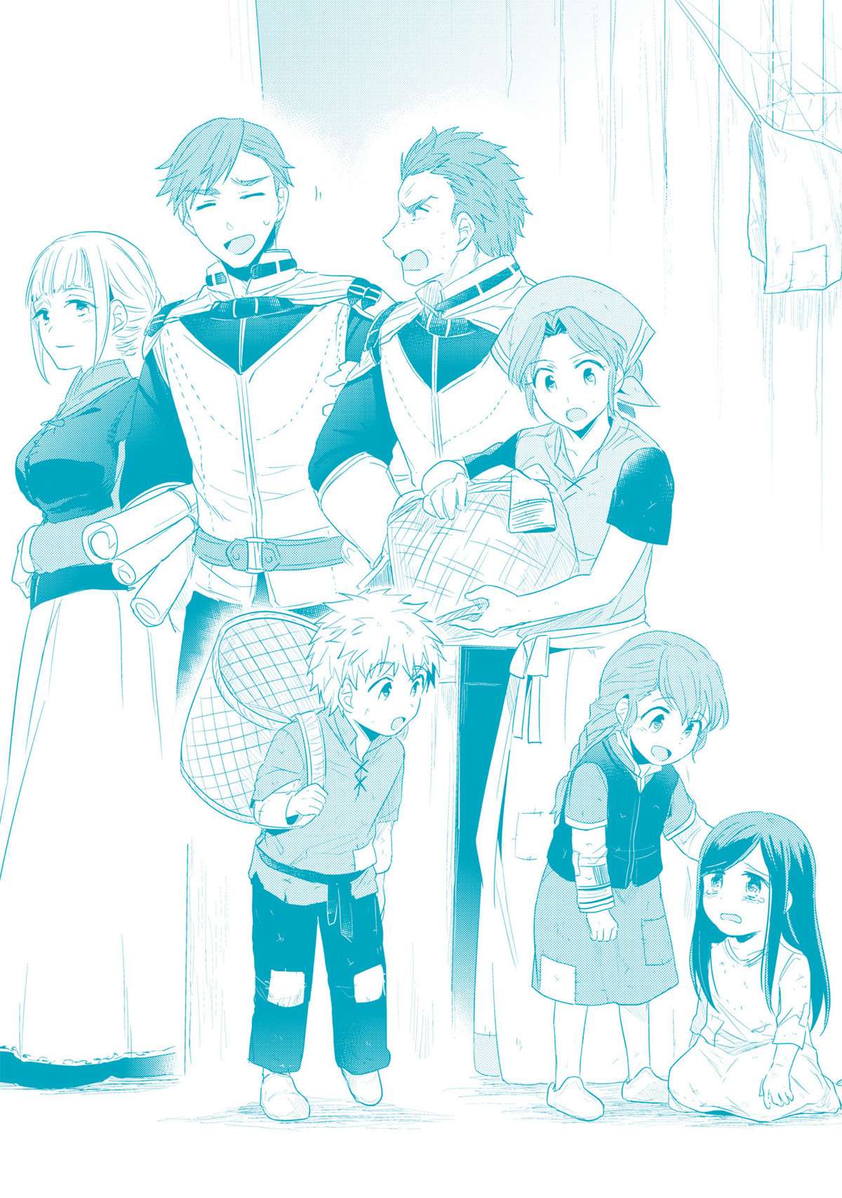 Honzuki no Gekokujou Chapter 33.6 - halaman 19