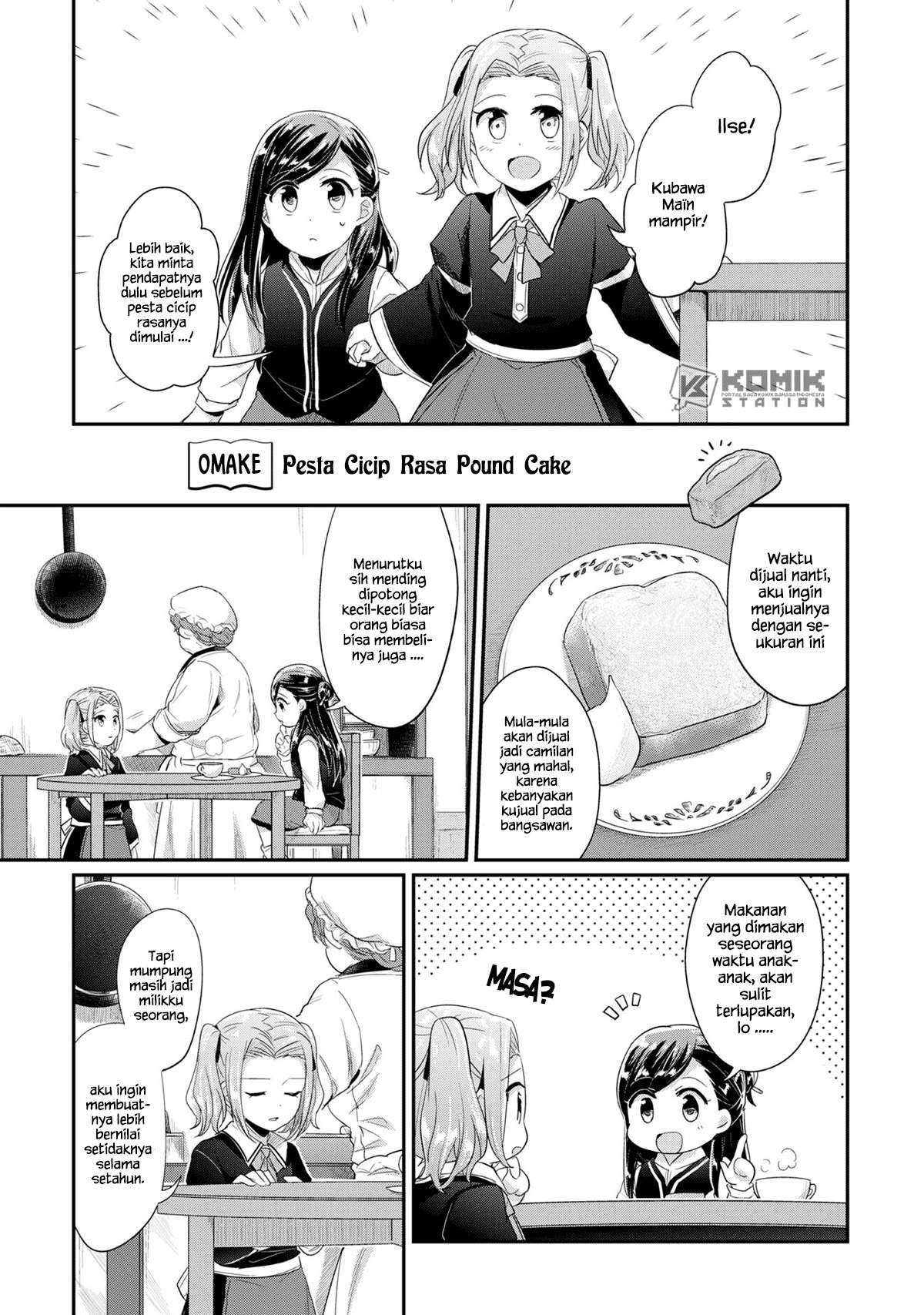 Honzuki no Gekokujou Chapter 33.6 - halaman 2