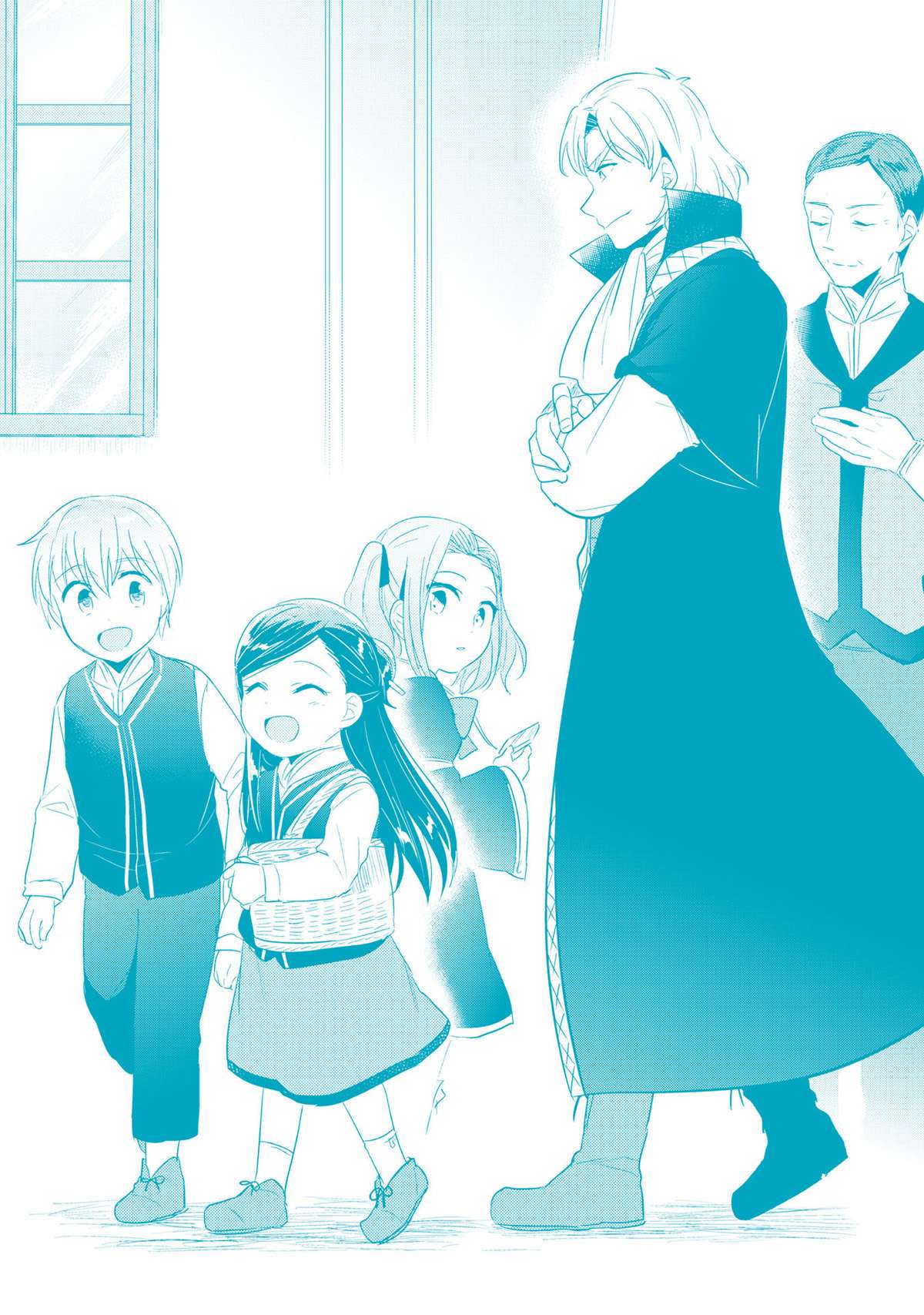 Honzuki no Gekokujou Chapter 33.6 - halaman 20