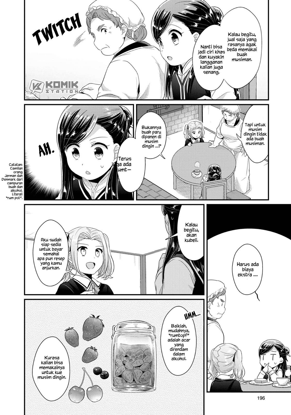 Honzuki no Gekokujou Chapter 33.6 - halaman 3