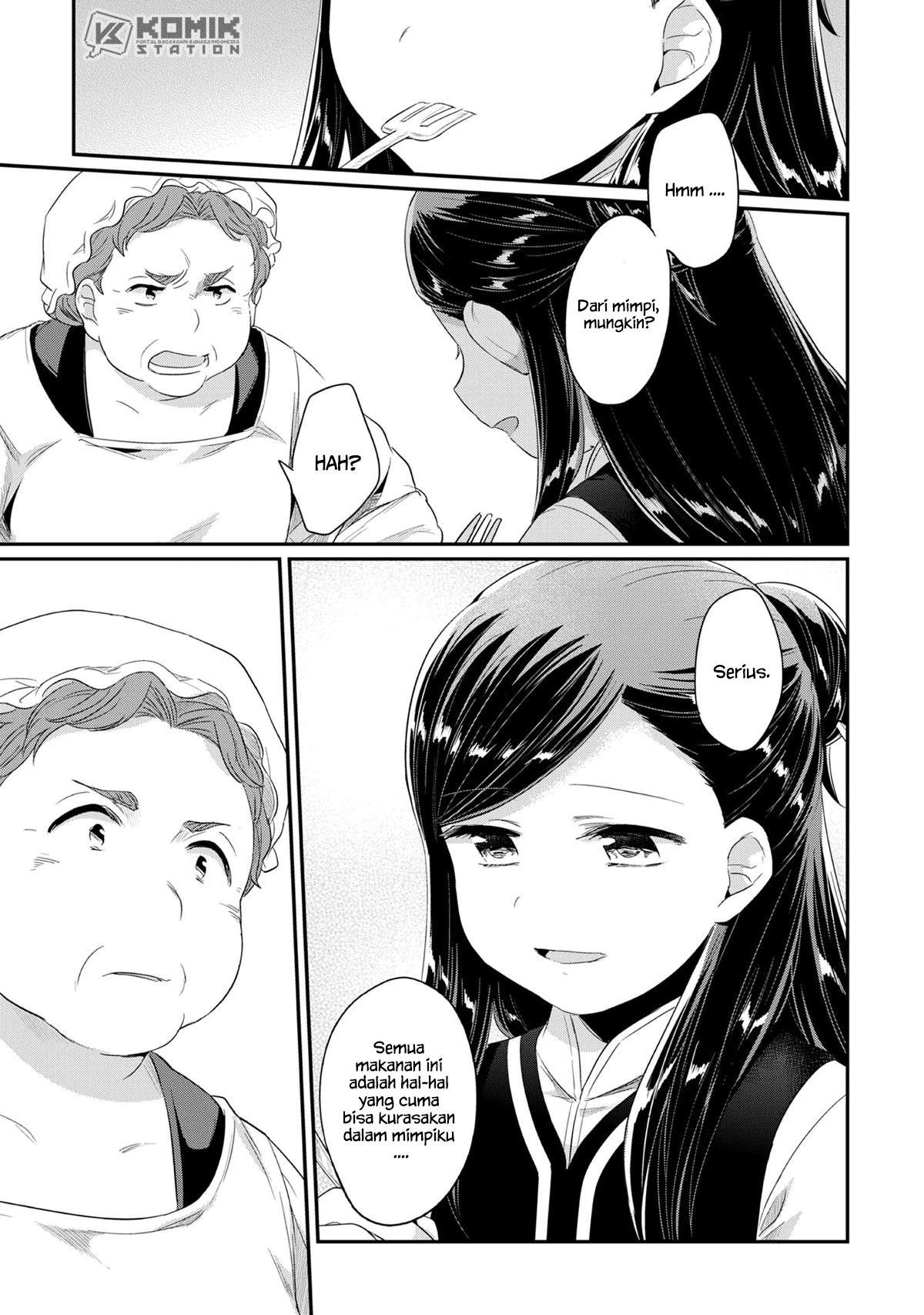 Honzuki no Gekokujou Chapter 33.6 - halaman 6