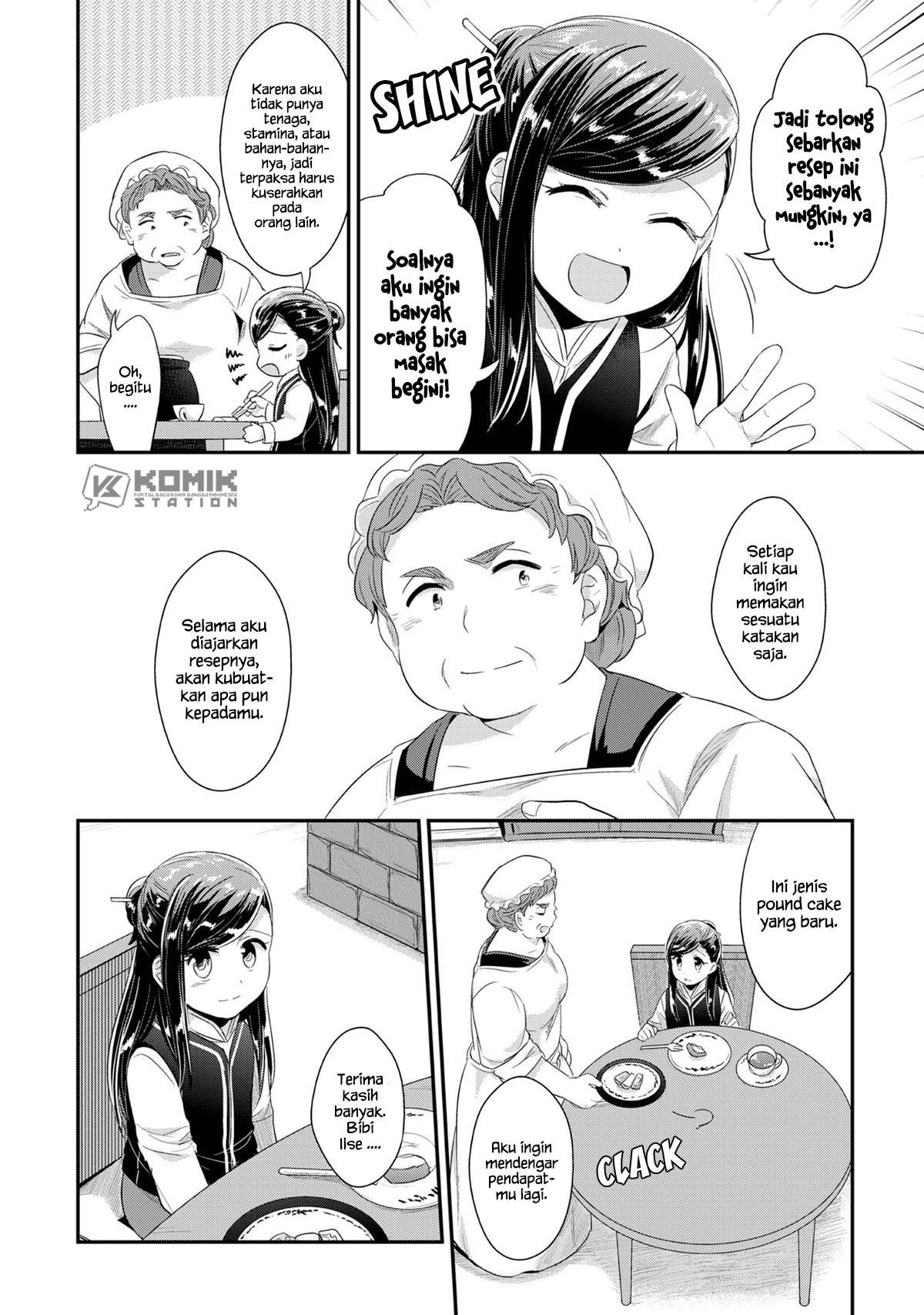 Honzuki no Gekokujou Chapter 33.6 - halaman 7