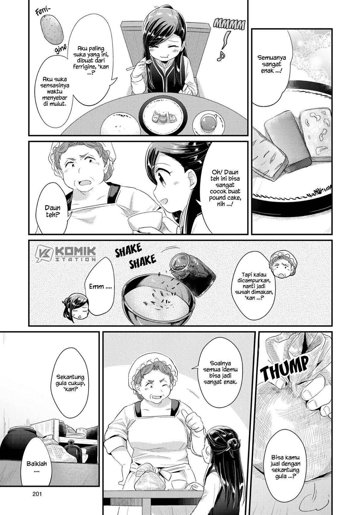 Honzuki no Gekokujou Chapter 33.6 - halaman 8