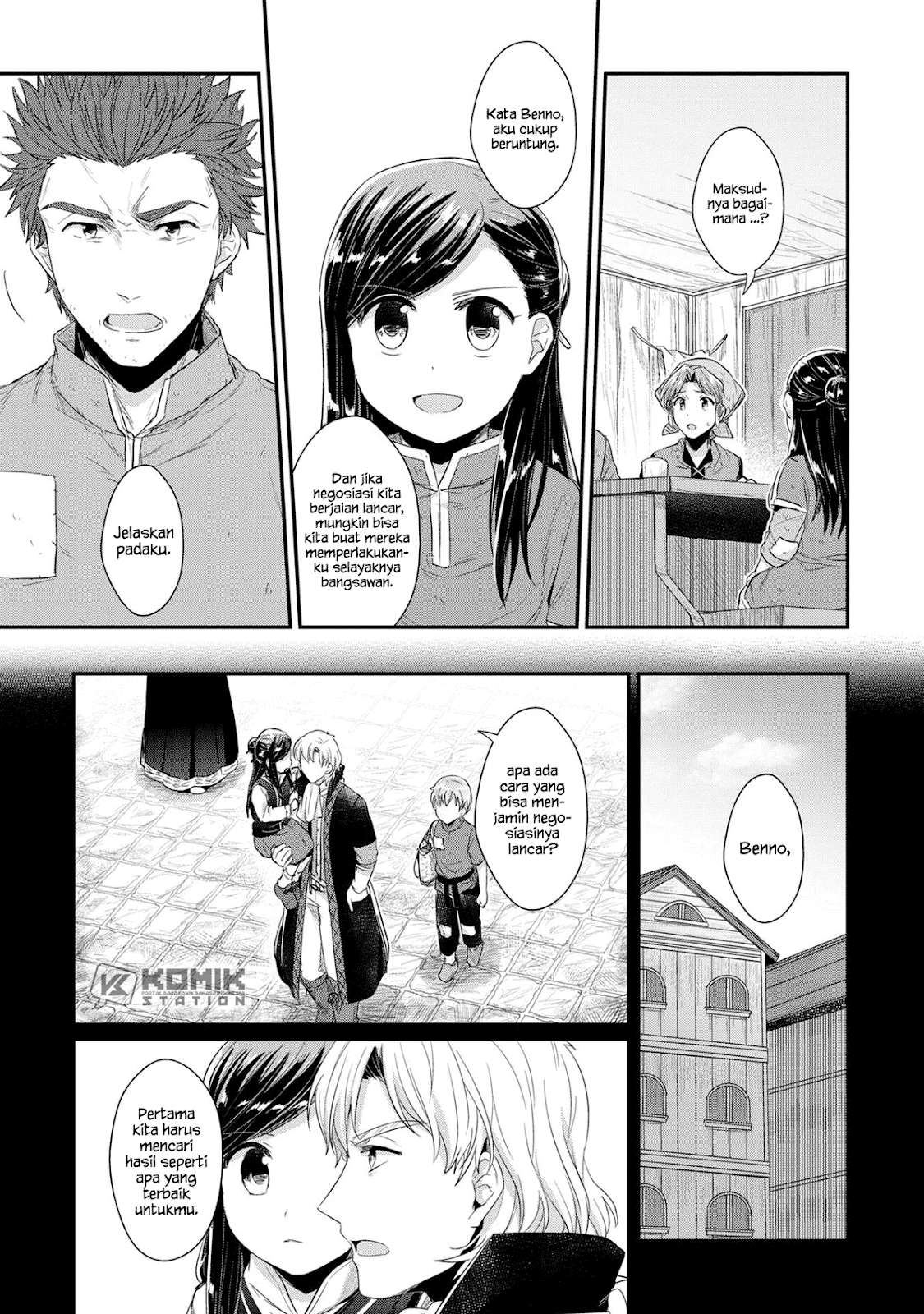 Honzuki no Gekokujou Chapter 33 - halaman 10