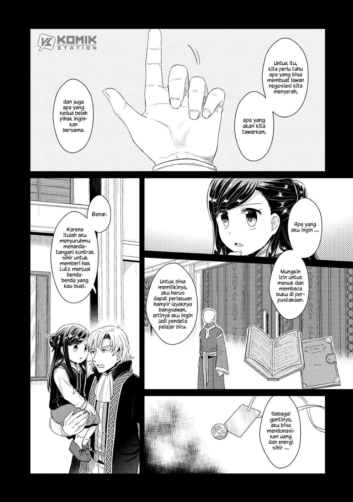 Honzuki no Gekokujou Chapter 33 - halaman 11