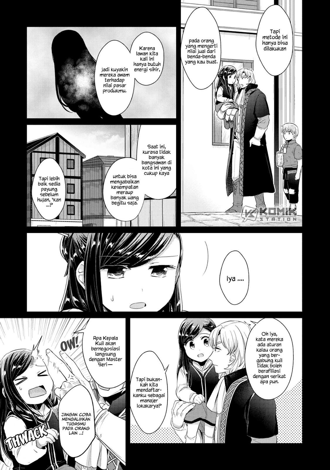 Honzuki no Gekokujou Chapter 33 - halaman 12
