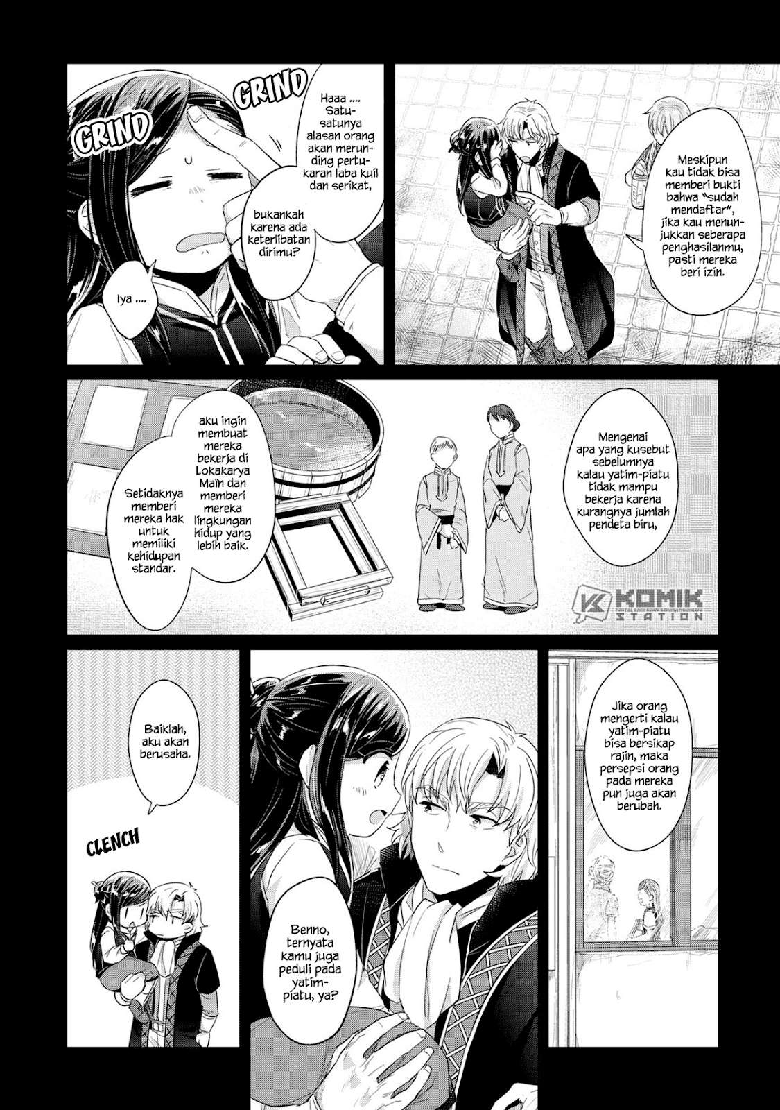 Honzuki no Gekokujou Chapter 33 - halaman 13