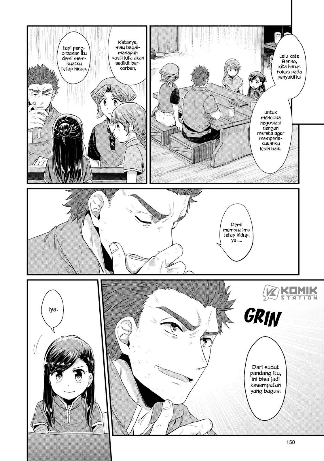 Honzuki no Gekokujou Chapter 33 - halaman 15