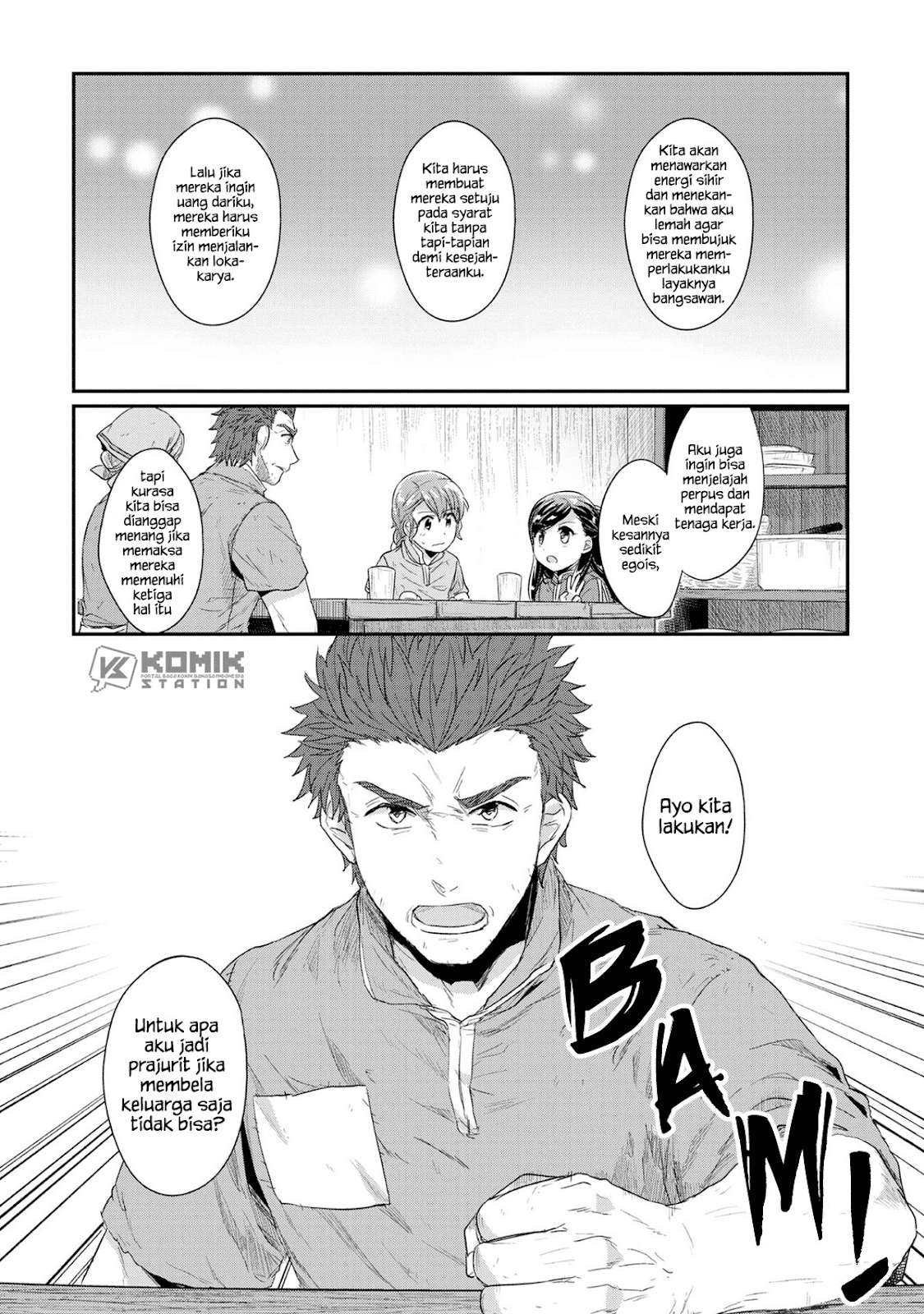 Honzuki no Gekokujou Chapter 33 - halaman 16