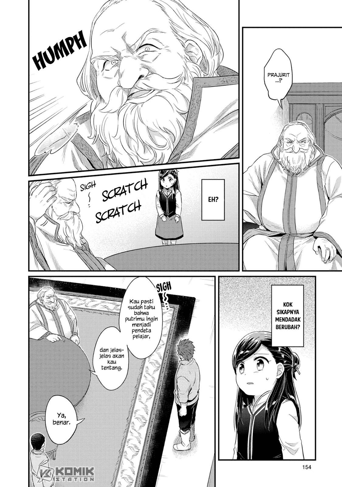 Honzuki no Gekokujou Chapter 33 - halaman 19