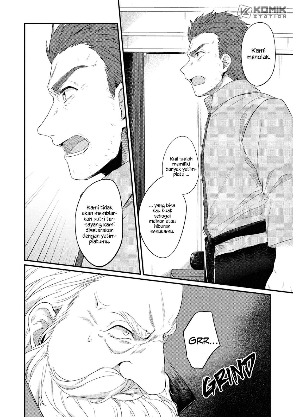 Honzuki no Gekokujou Chapter 33 - halaman 23