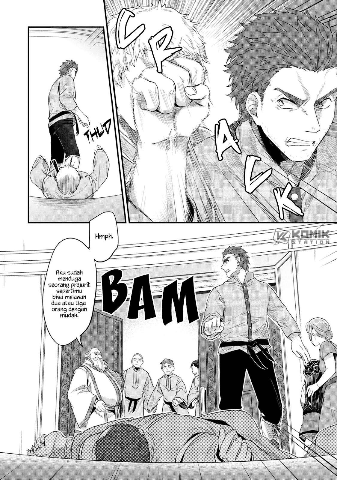 Honzuki no Gekokujou Chapter 33 - halaman 28
