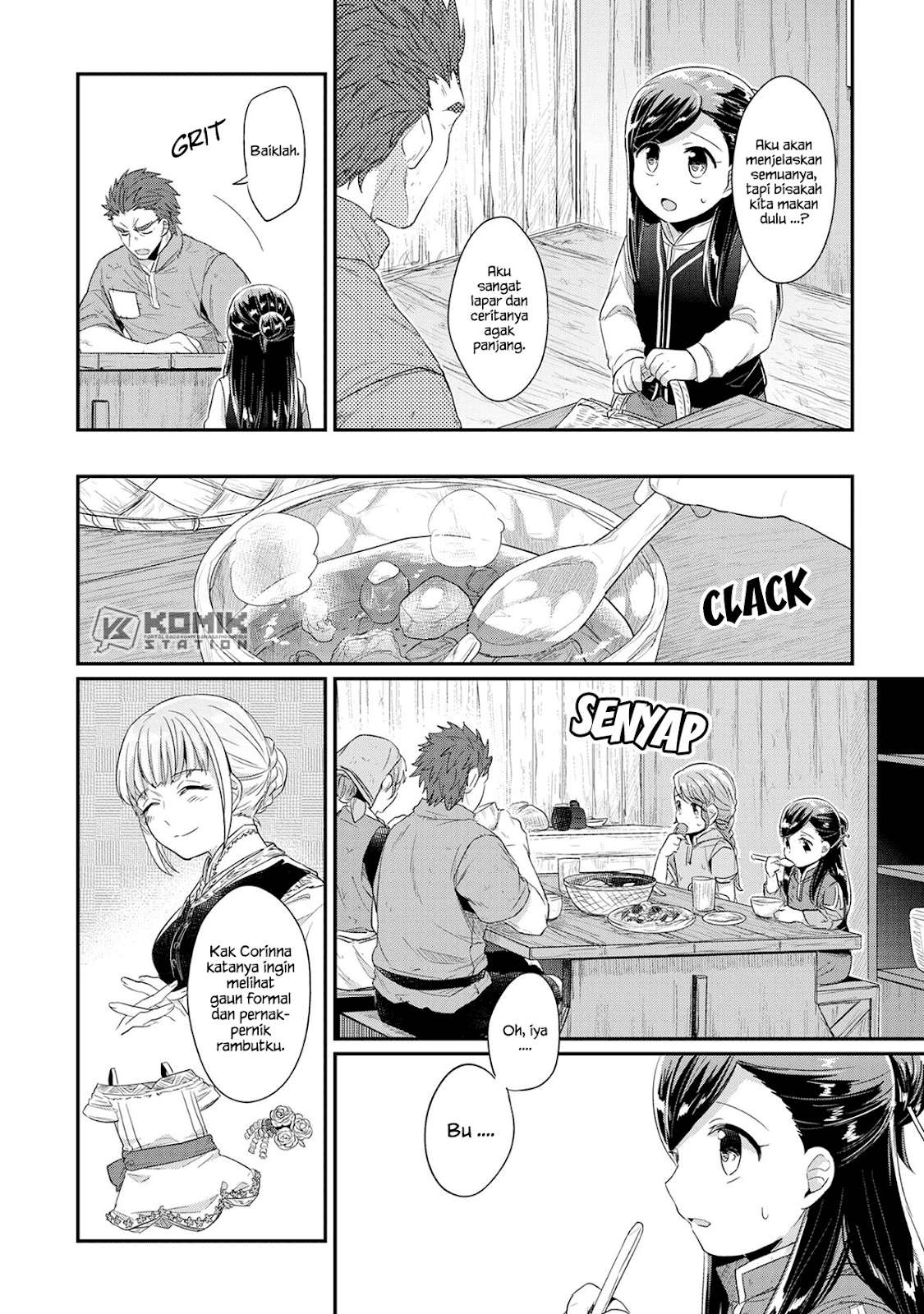 Honzuki no Gekokujou Chapter 33 - halaman 3