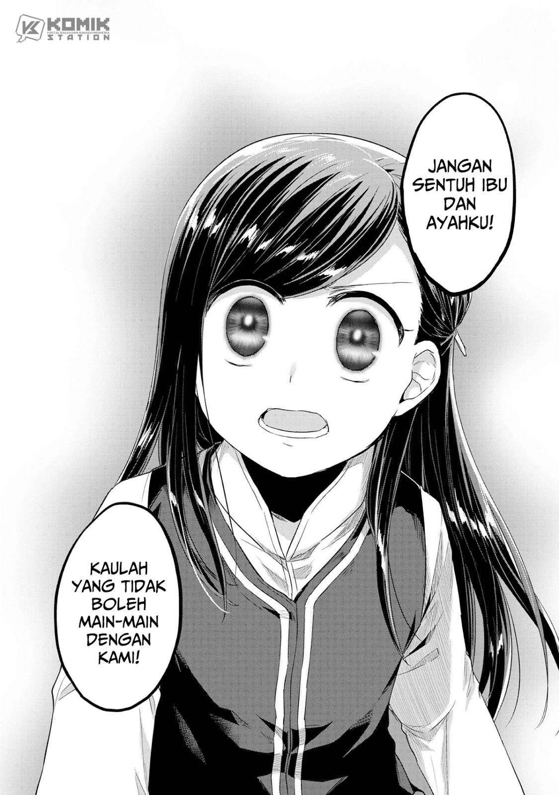 Honzuki no Gekokujou Chapter 33 - halaman 30